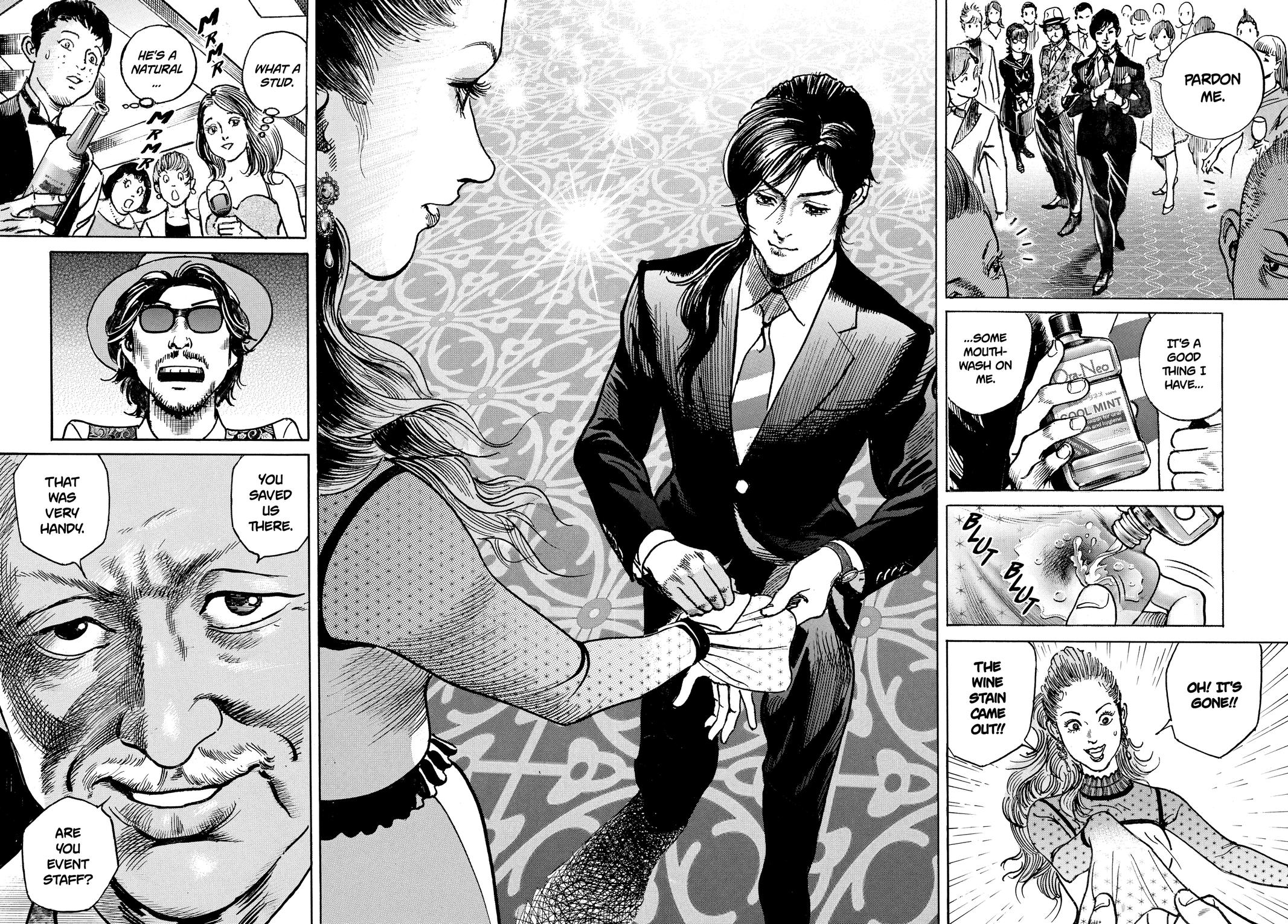 Trillion Game Chapter 32 22