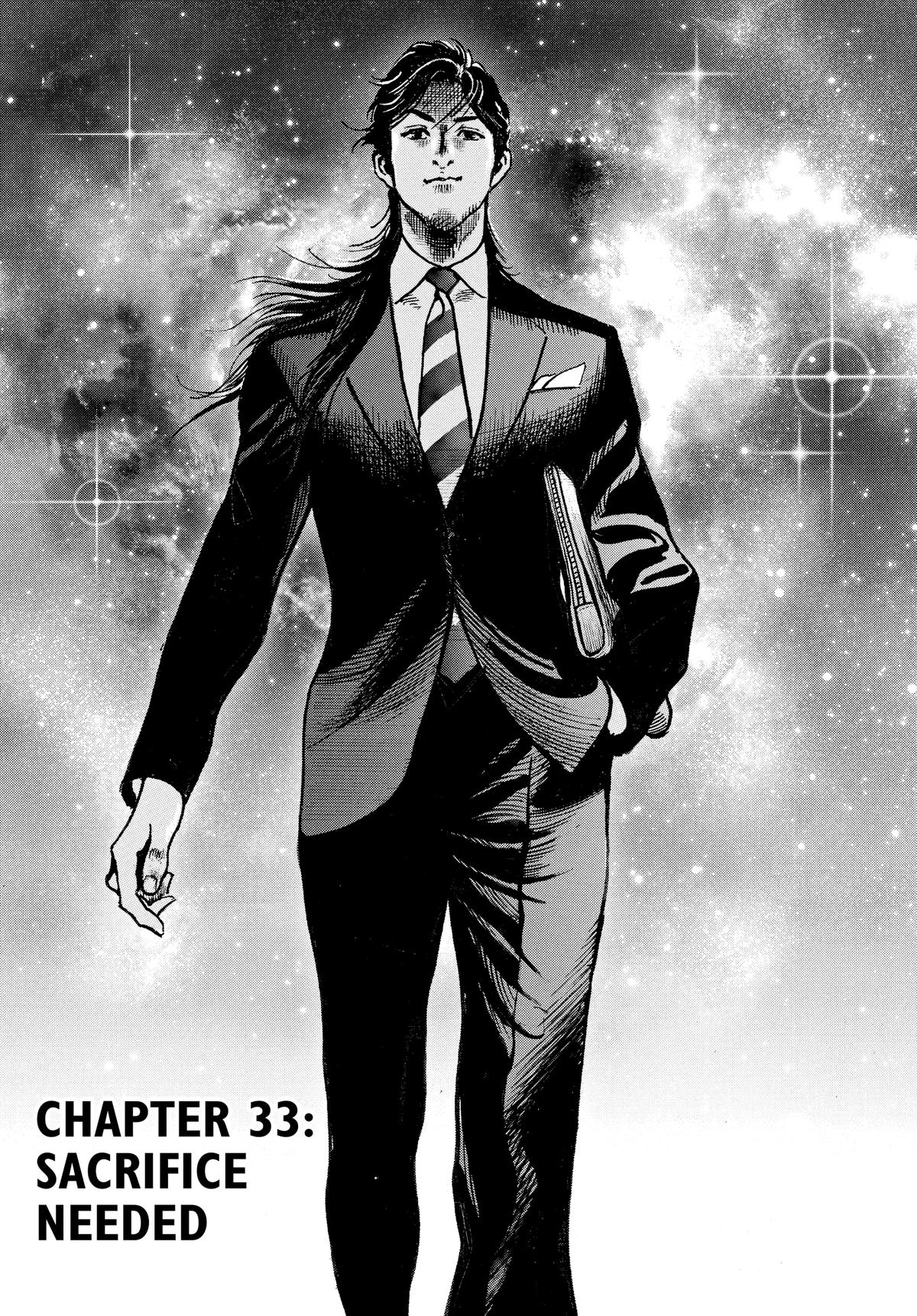 Trillion Game Chapter 33 1