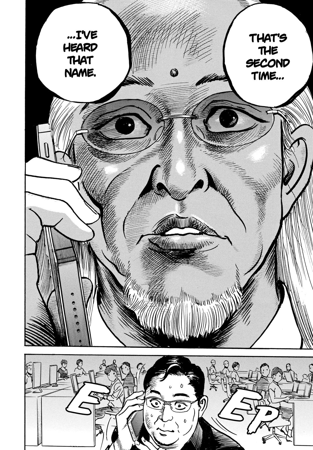 Trillion Game Chapter 33 8