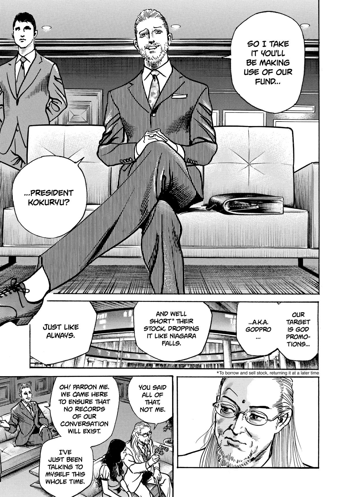Trillion Game Chapter 33 11