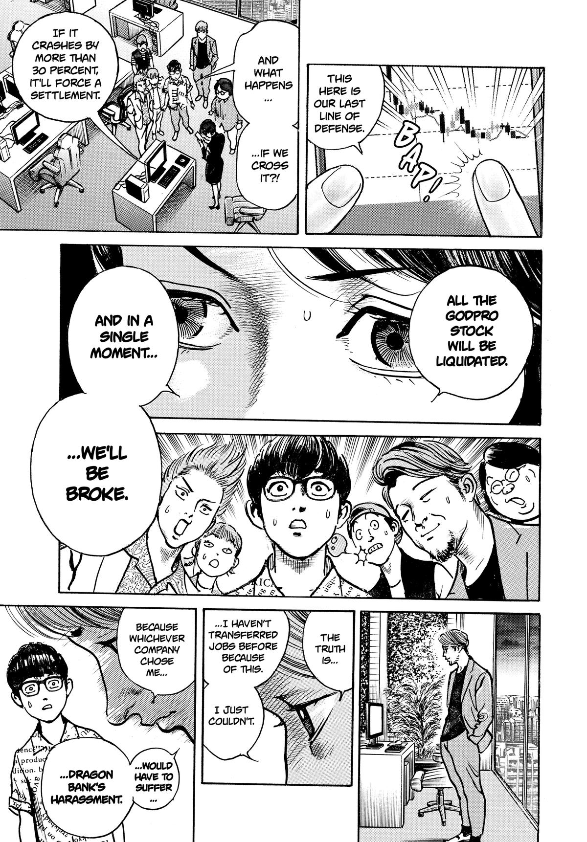 Trillion Game Chapter 33 17