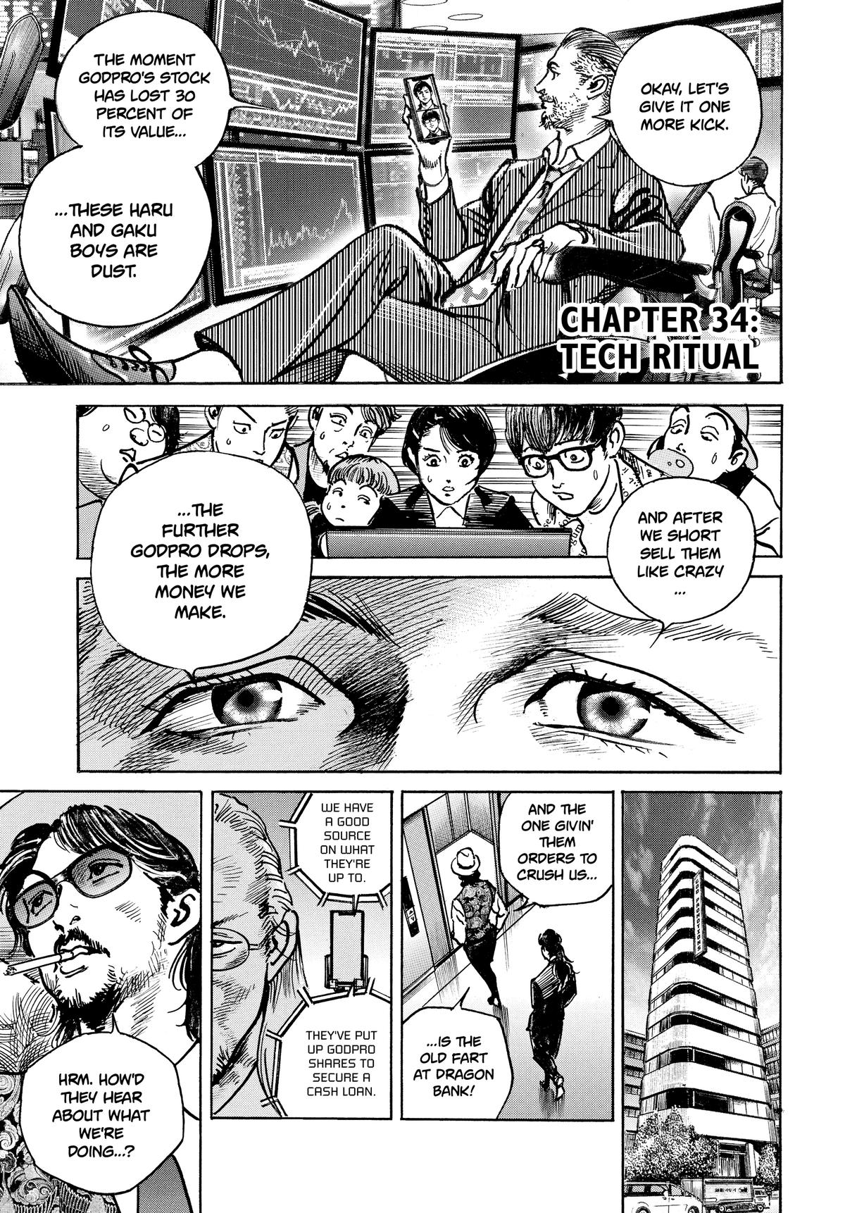 Trillion Game Chapter 34 1