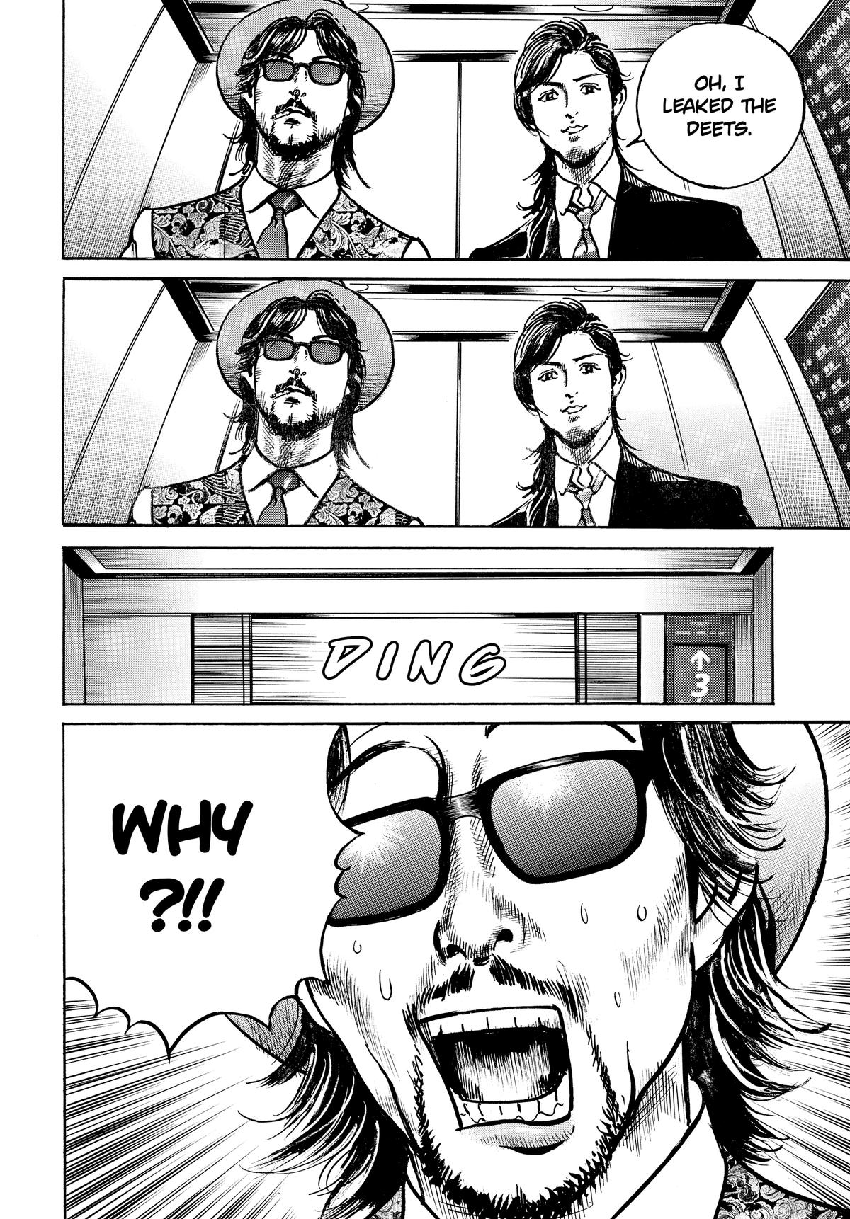Trillion Game Chapter 34 2