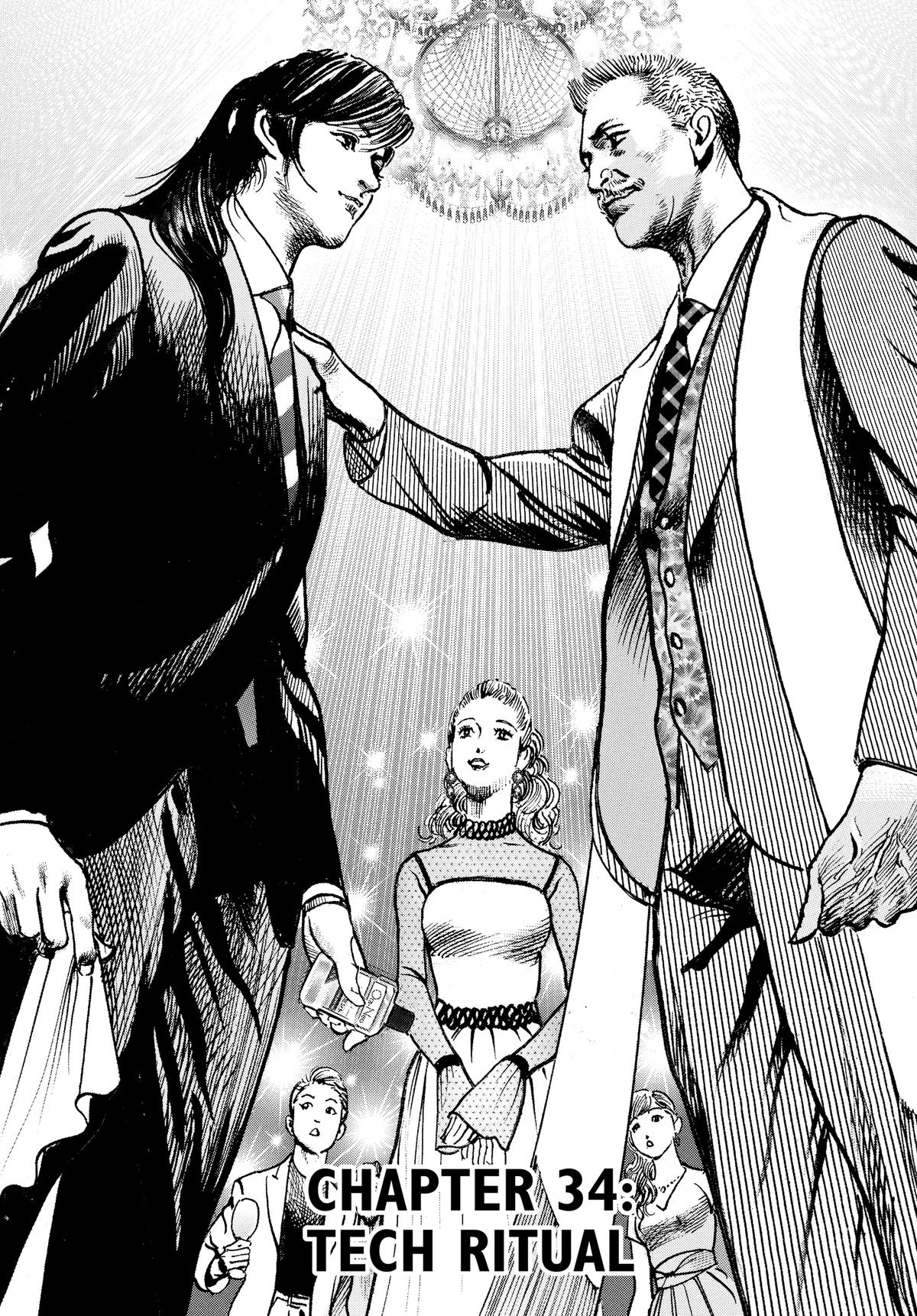 Trillion Game Chapter 34 3