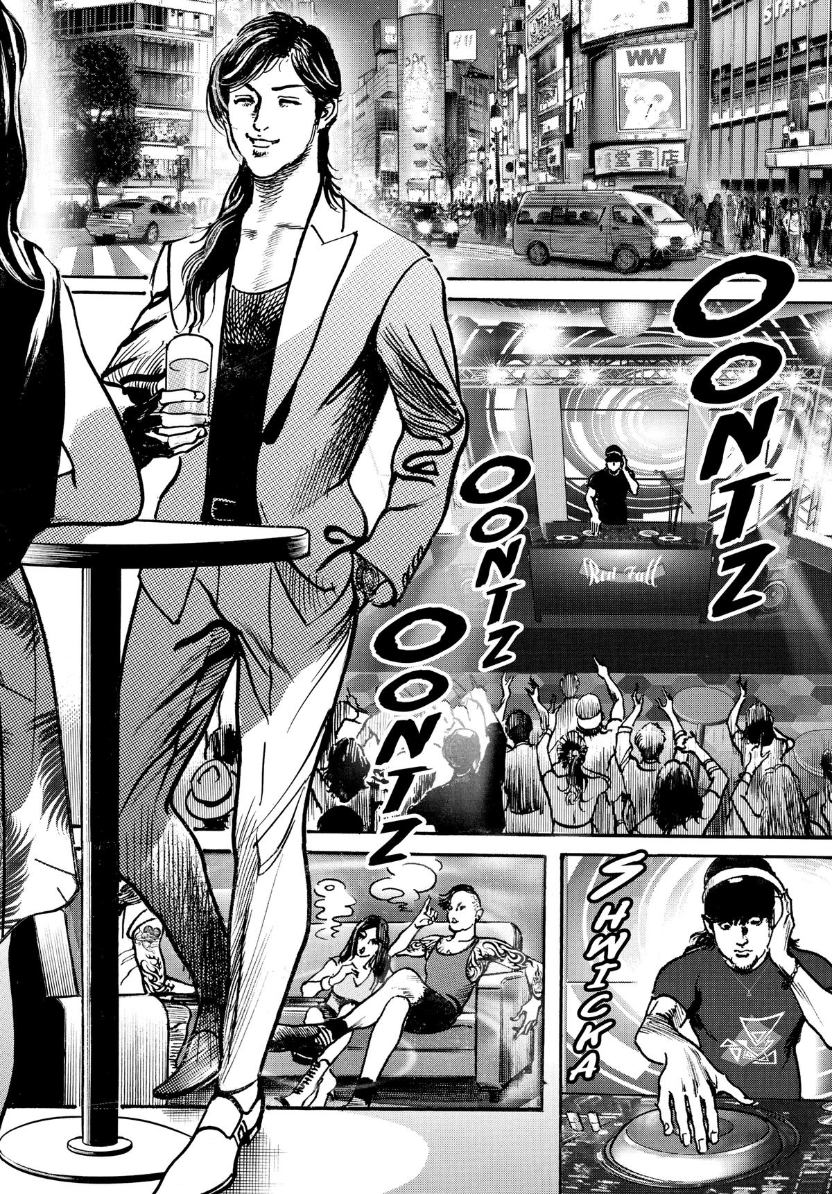 Trillion Game Chapter 34 4