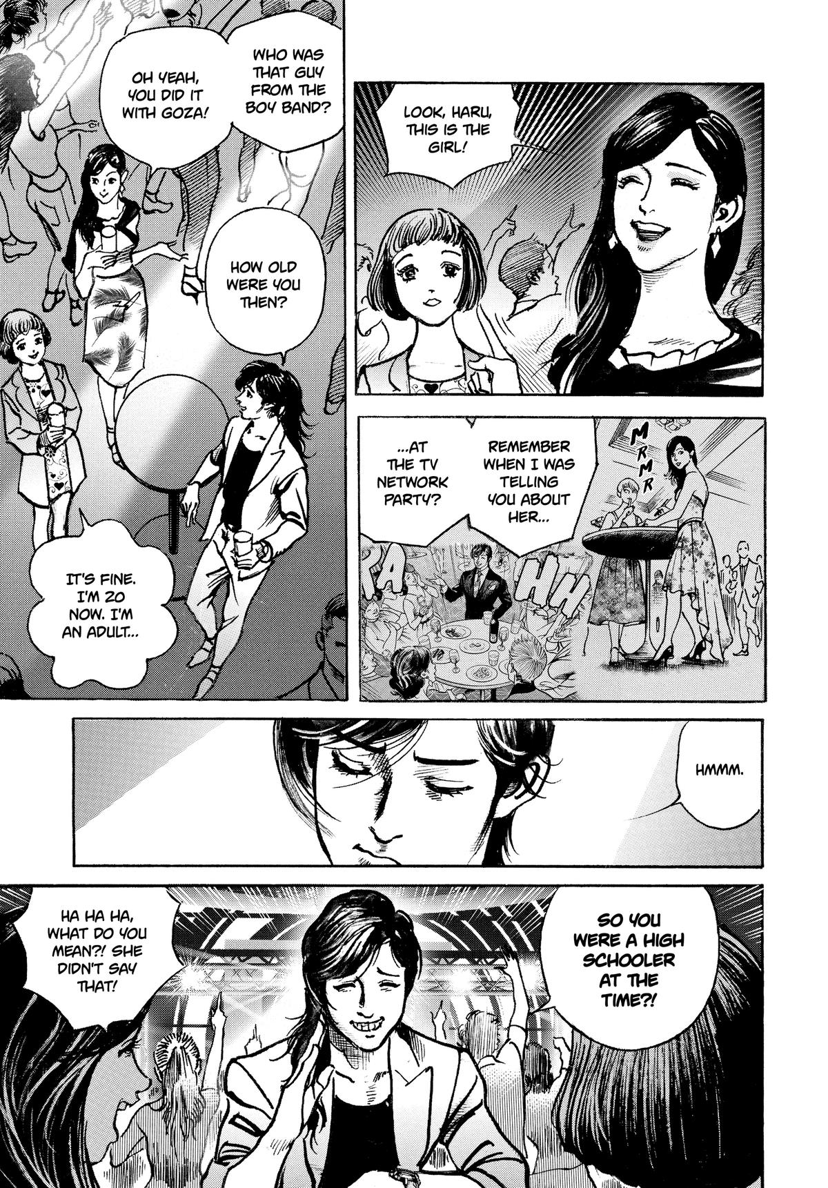 Trillion Game Chapter 34 5