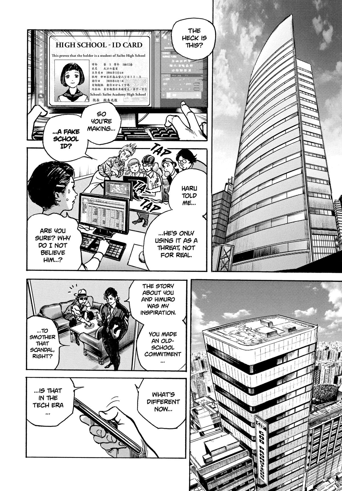 Trillion Game Chapter 34 6