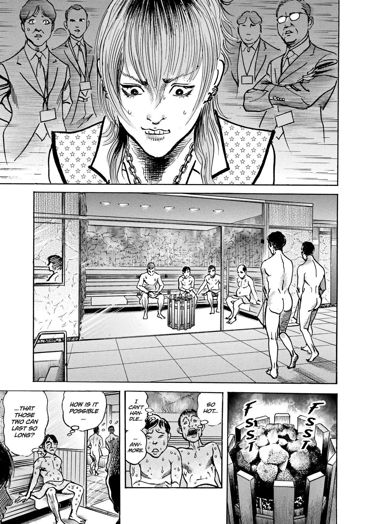 Trillion Game Chapter 34 9
