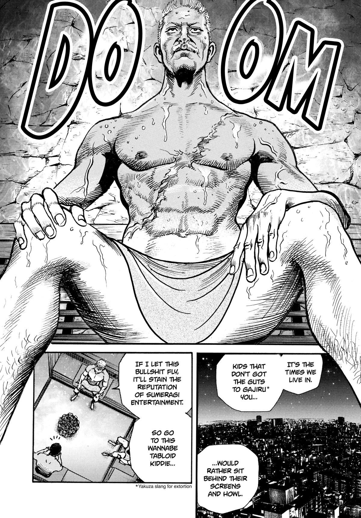 Trillion Game Chapter 34 10