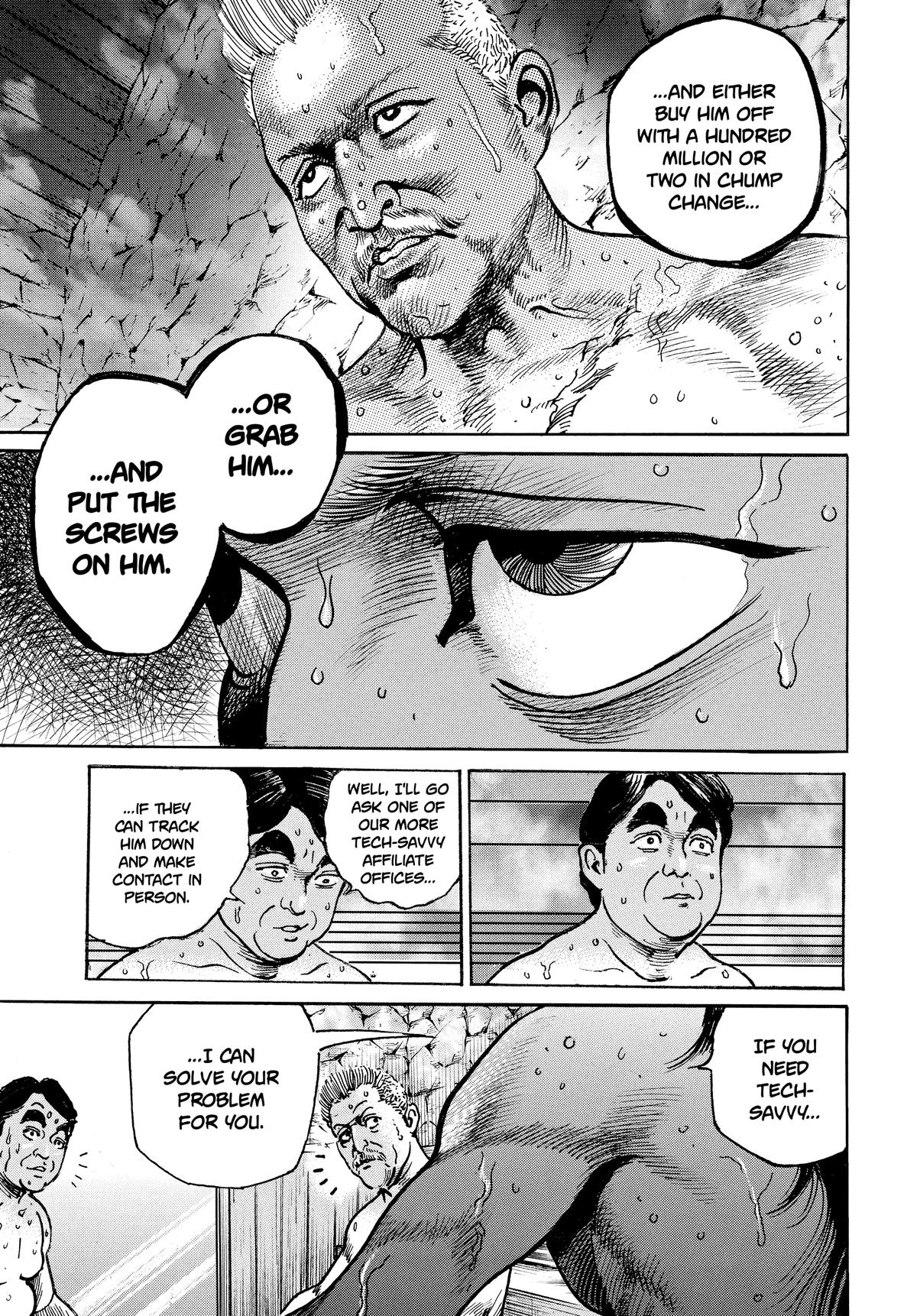 Trillion Game Chapter 34 11