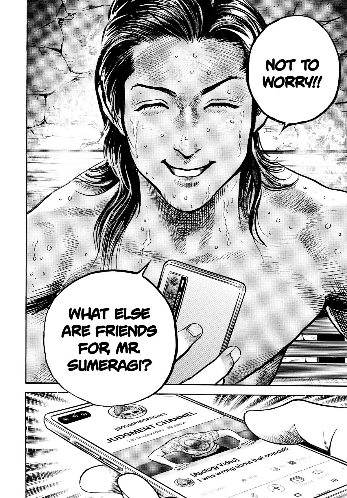 Trillion Game Chapter 34 12