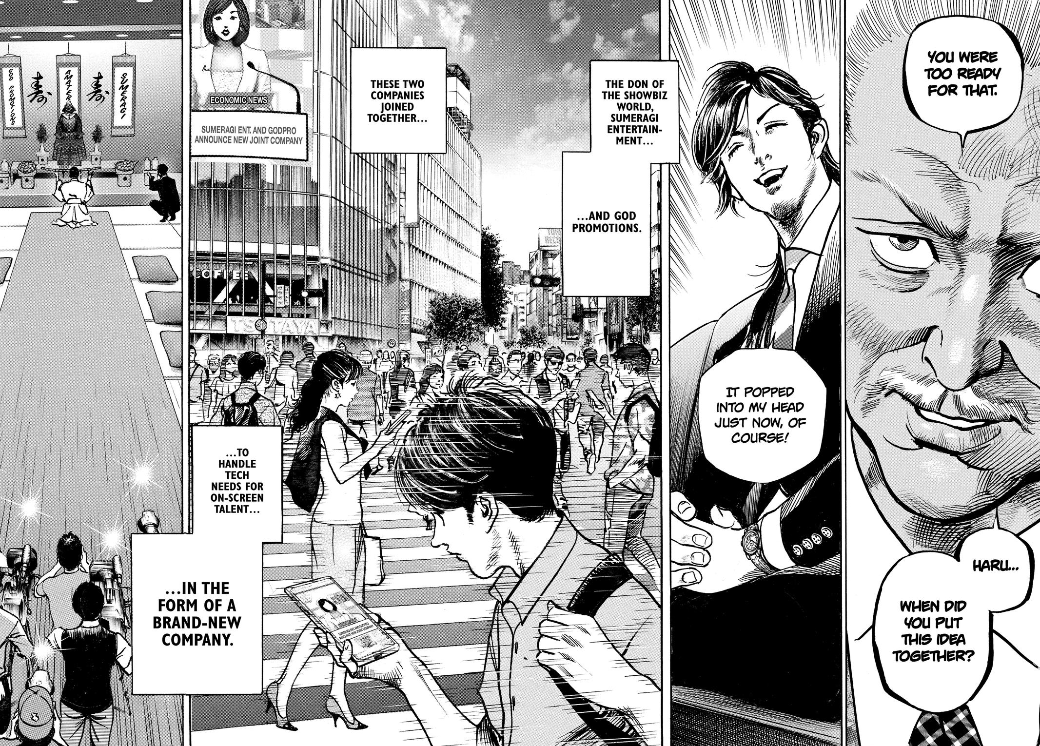 Trillion Game Chapter 34 14