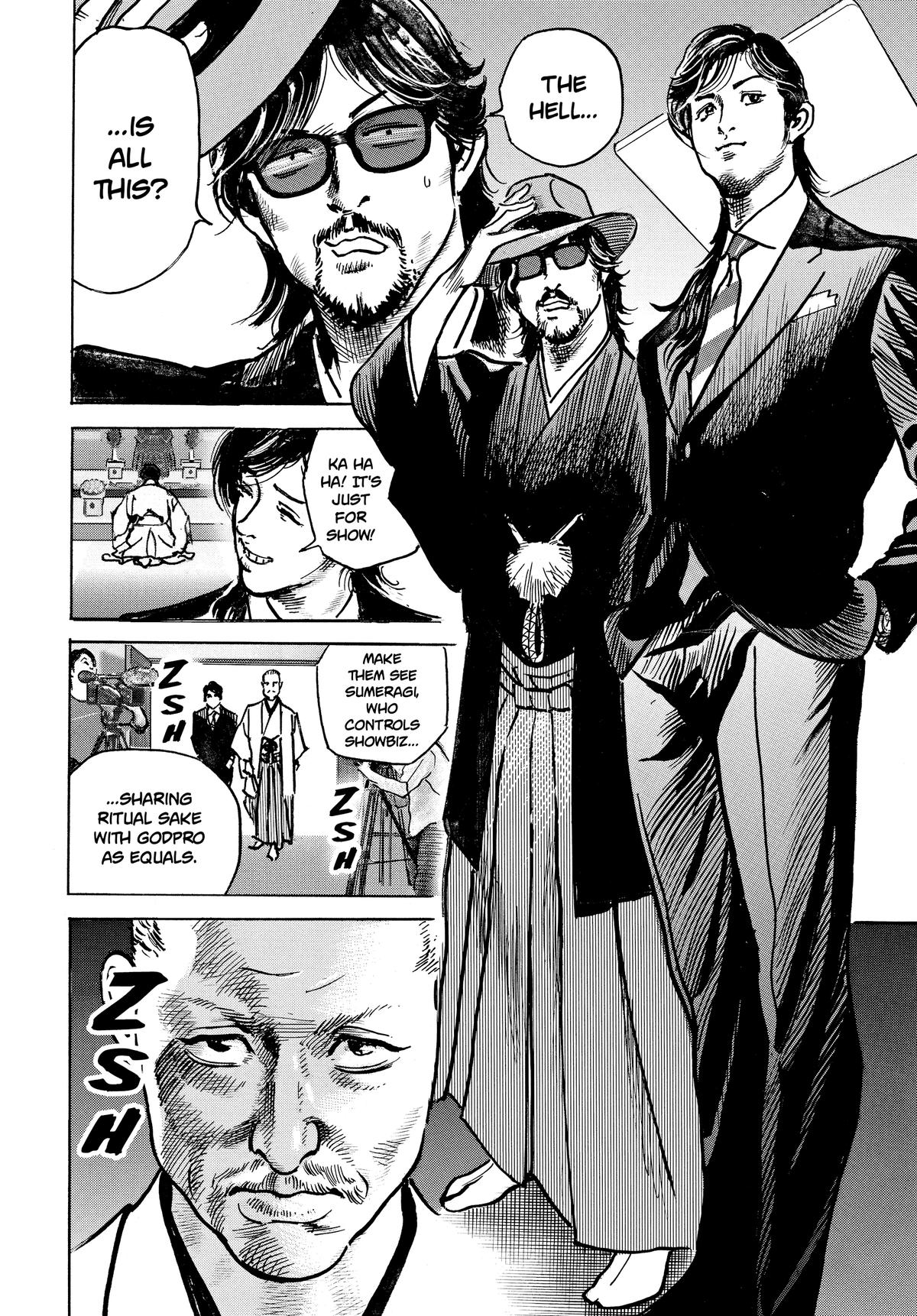 Trillion Game Chapter 34 15