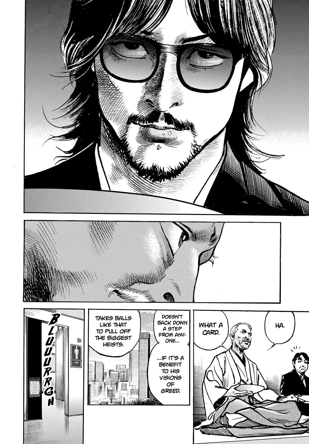 Trillion Game Chapter 34 22
