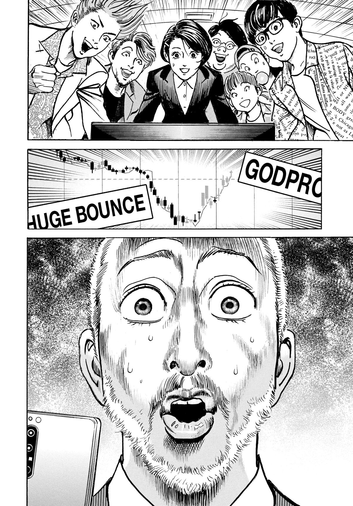 Trillion Game Chapter 34 24