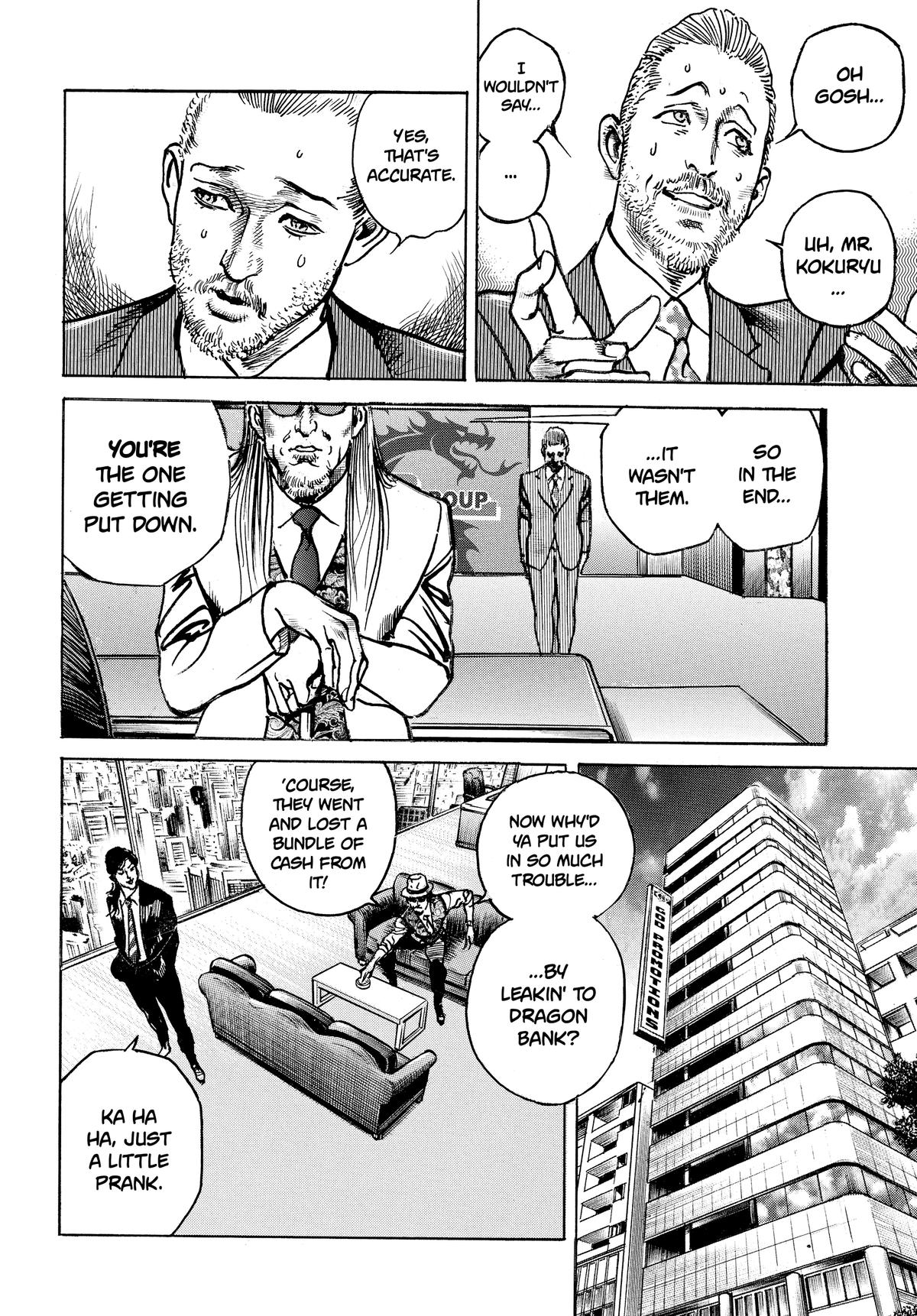 Trillion Game Chapter 35 2