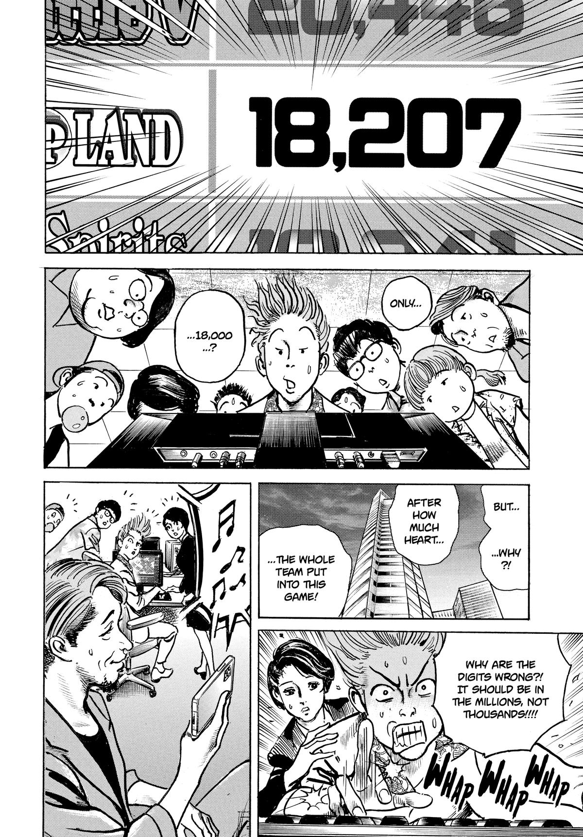 Trillion Game Chapter 35 14