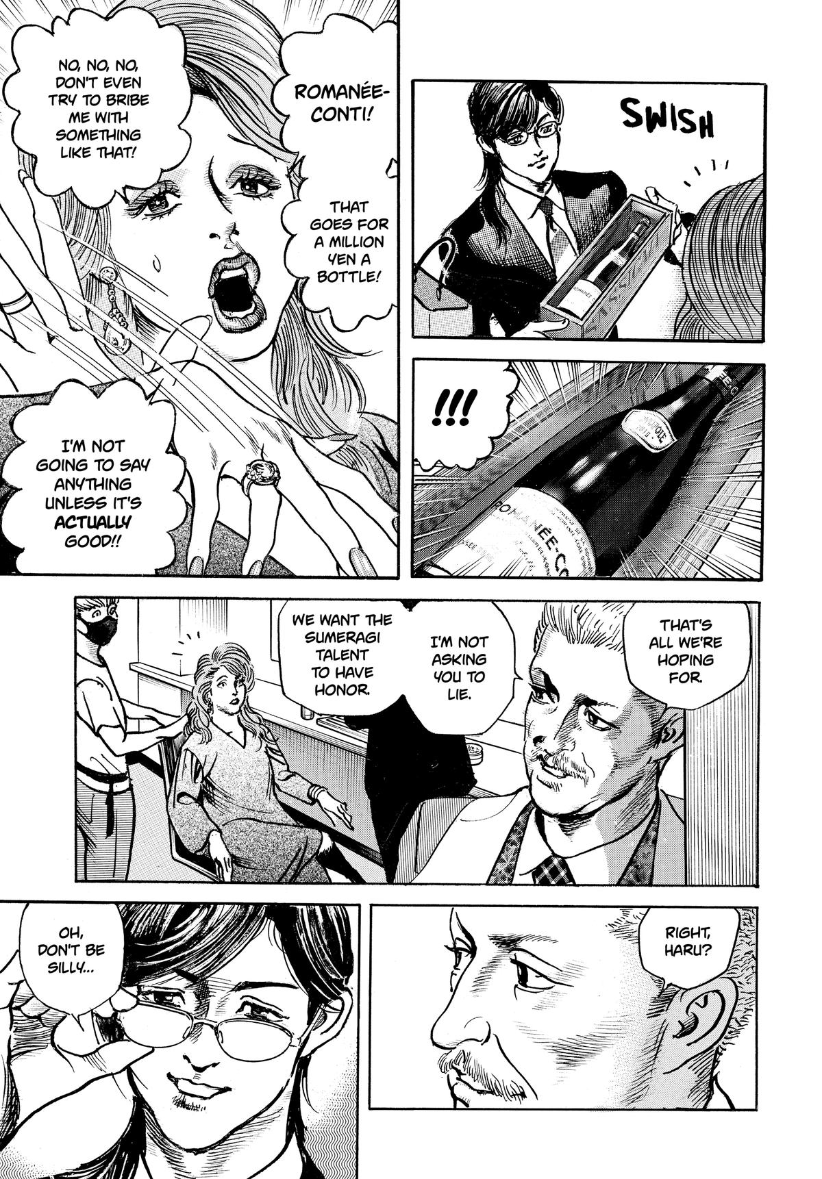 Trillion Game Chapter 35 19