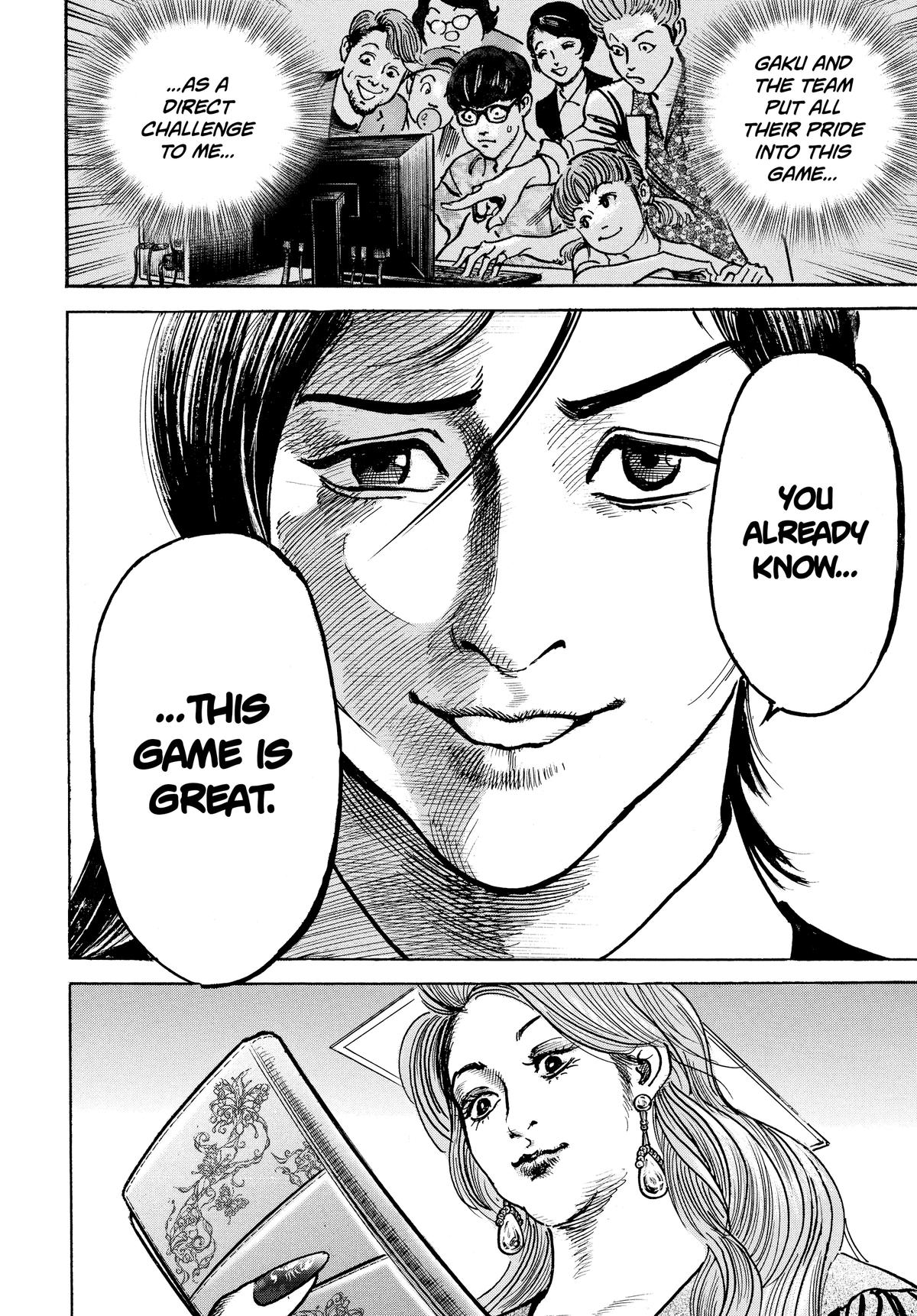 Trillion Game Chapter 35 20