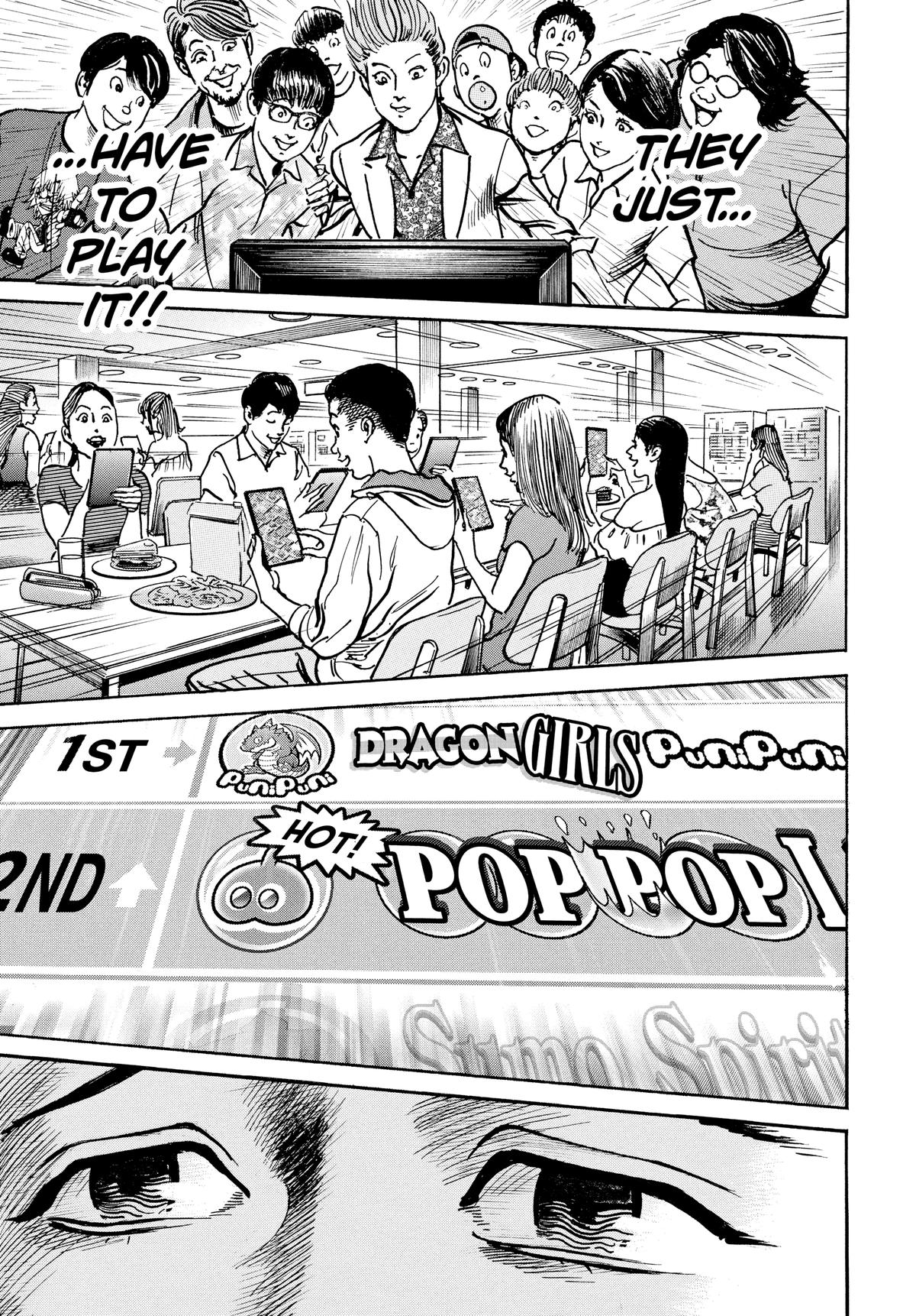 Trillion Game Chapter 35 23