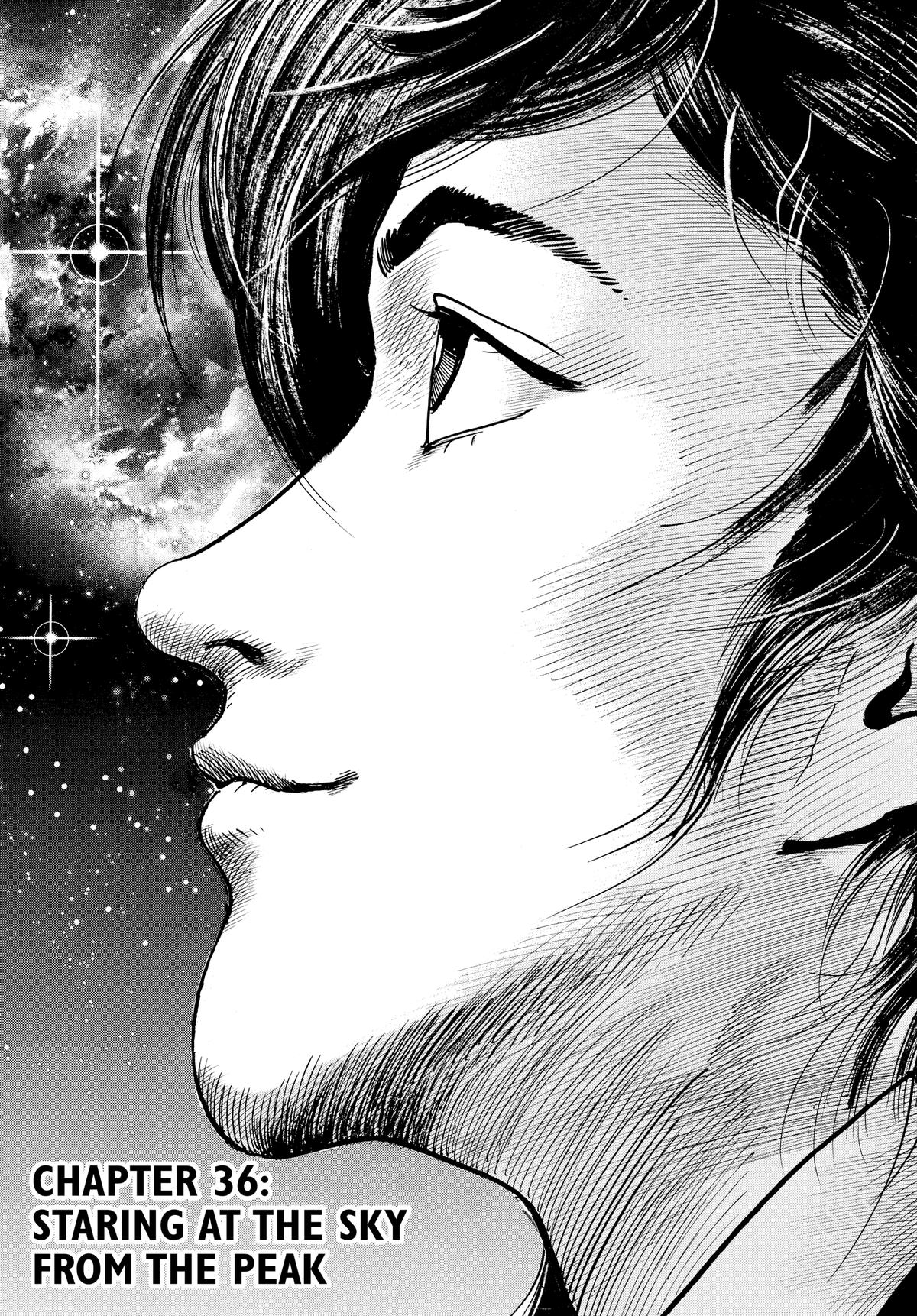 Trillion Game Chapter 36 1