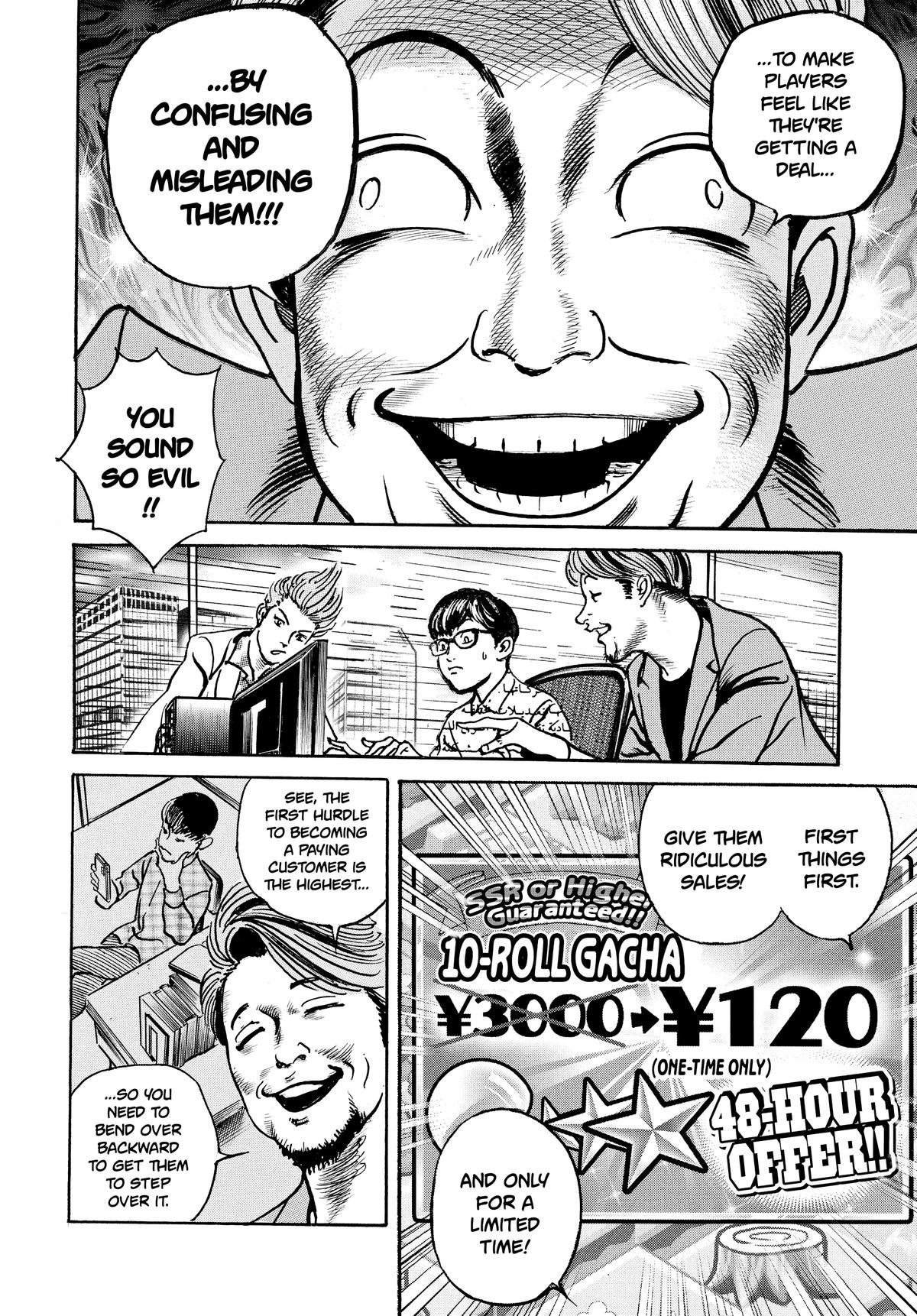 Trillion Game Chapter 36 6