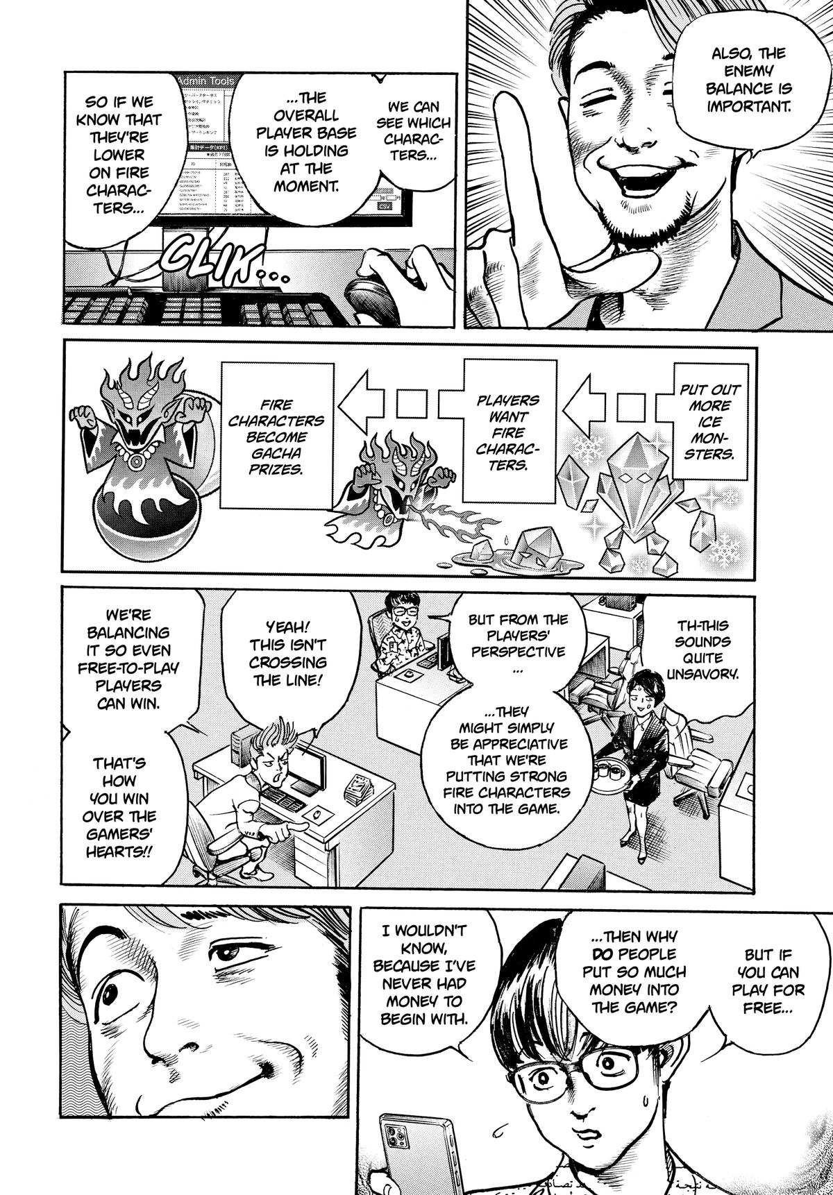 Trillion Game Chapter 36 8