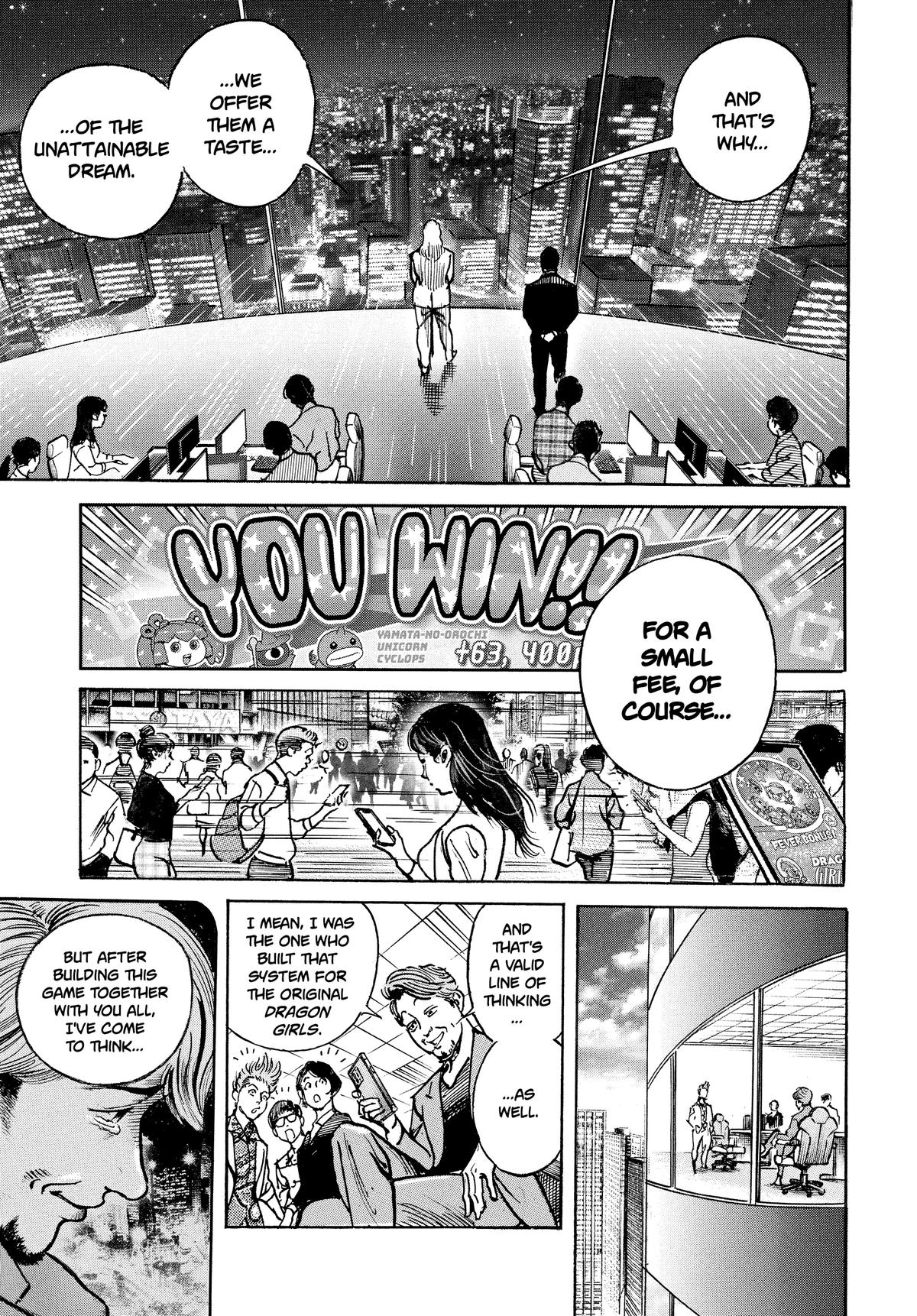 Trillion Game Chapter 36 11