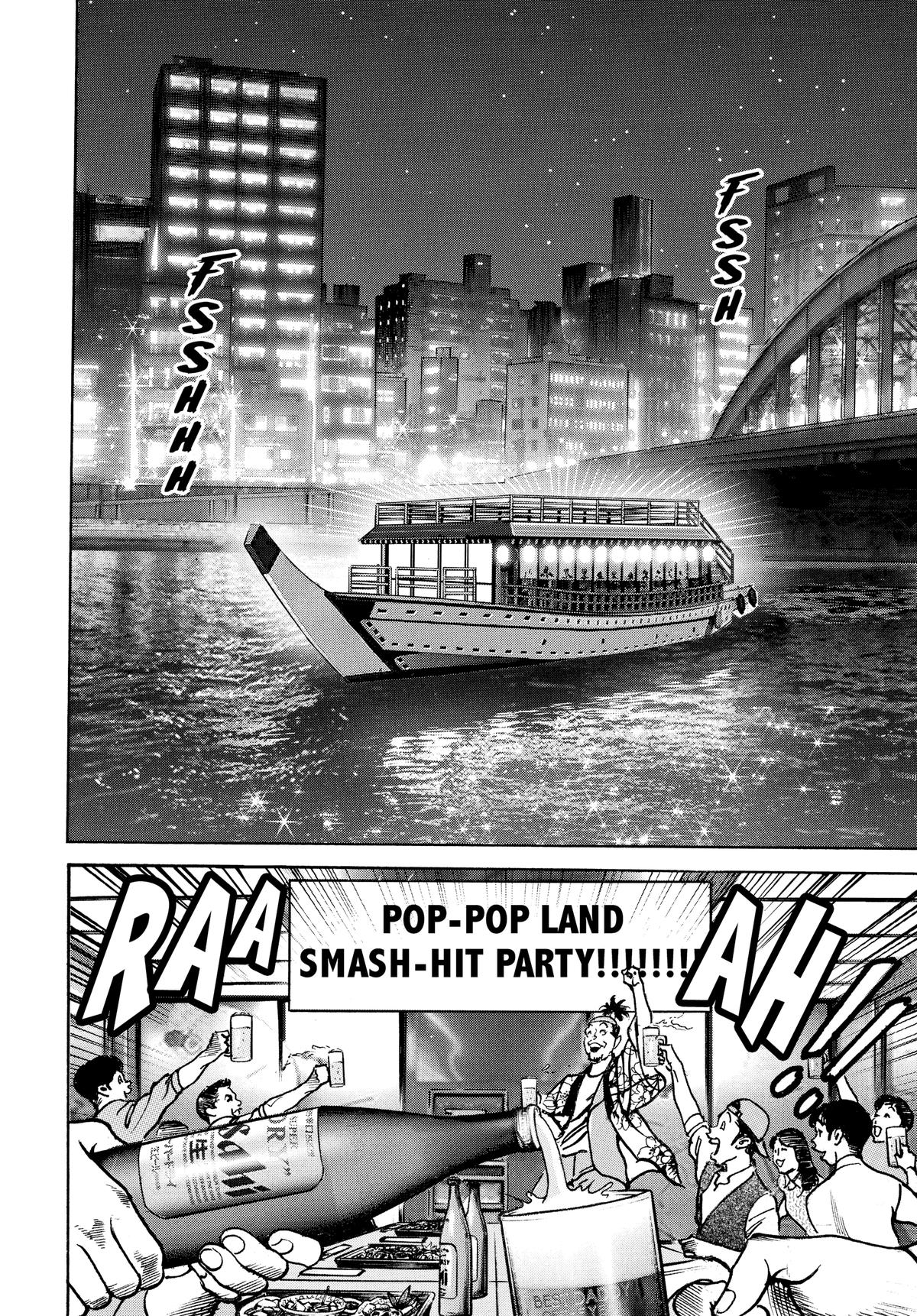 Trillion Game Chapter 36 16