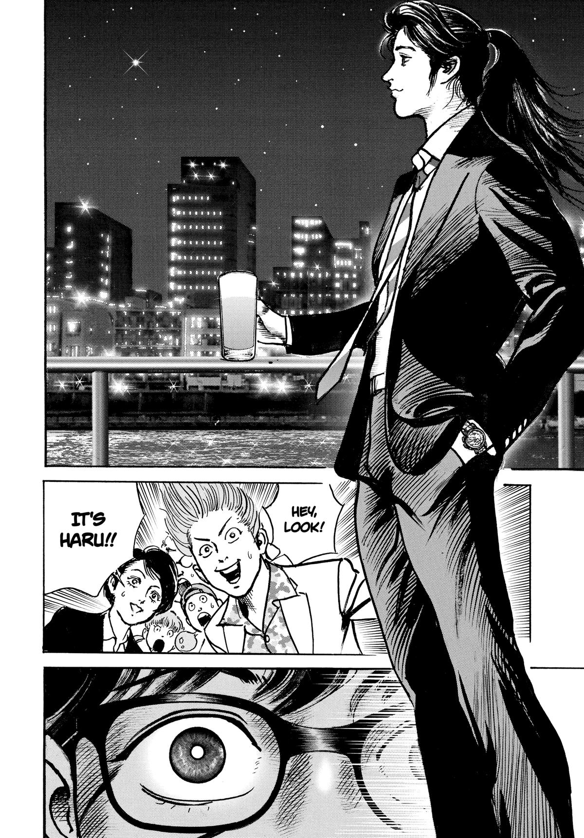 Trillion Game Chapter 36 18