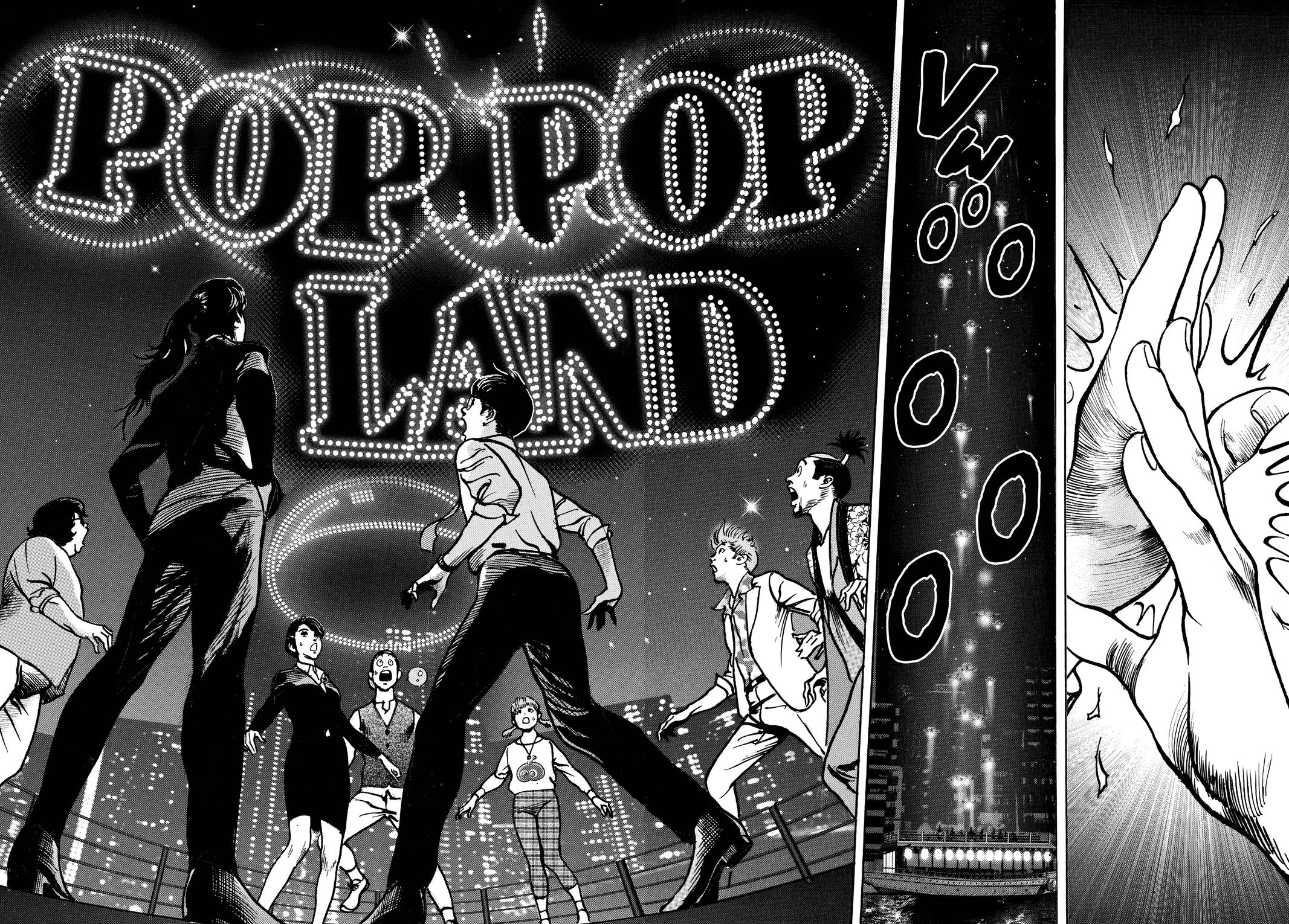 Trillion Game Chapter 36 21