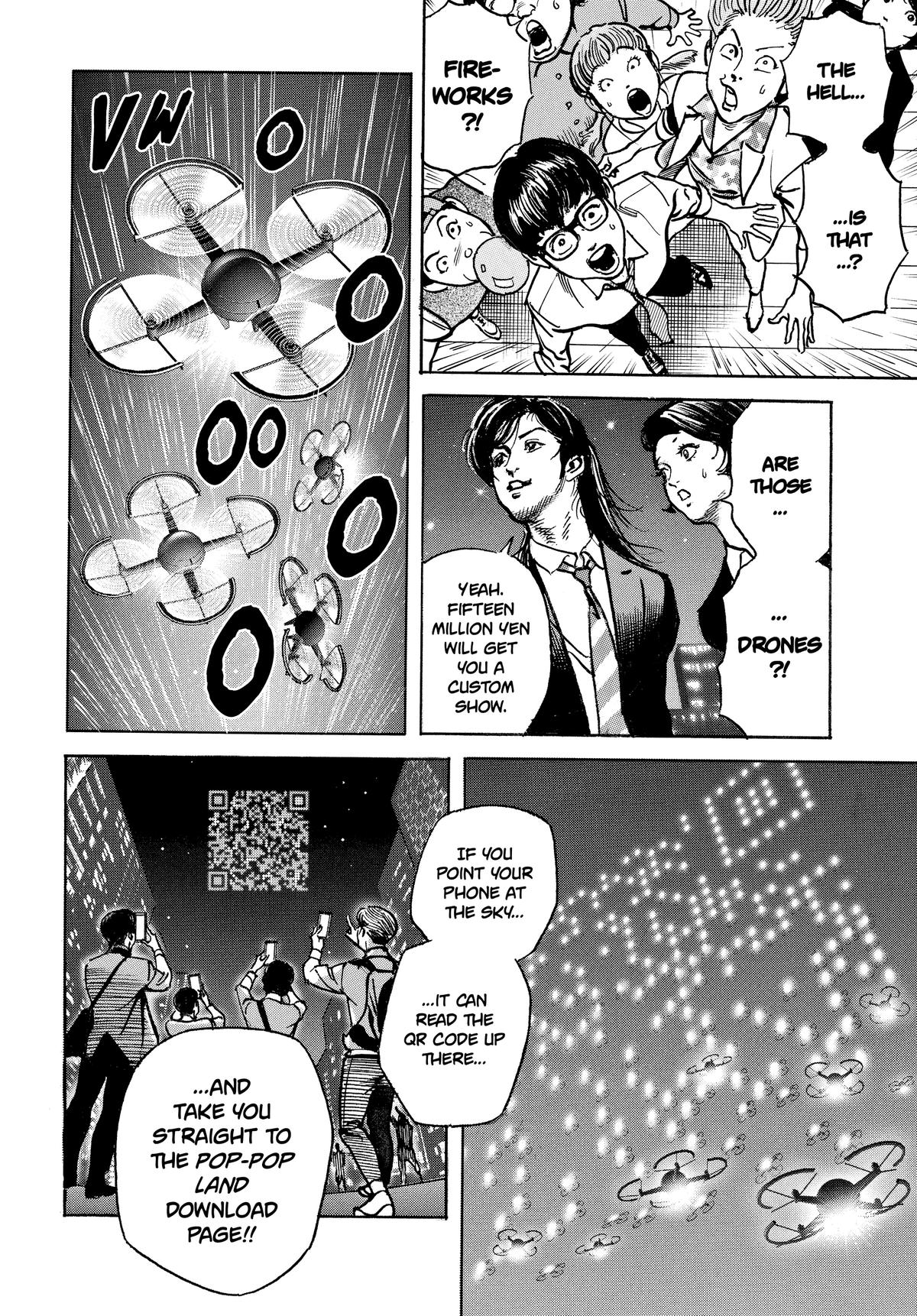 Trillion Game Chapter 36 22