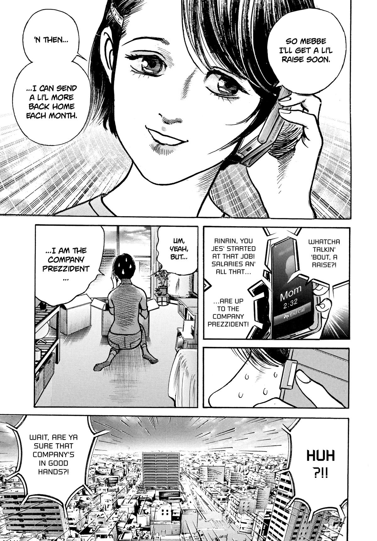 Trillion Game Chapter 37 3