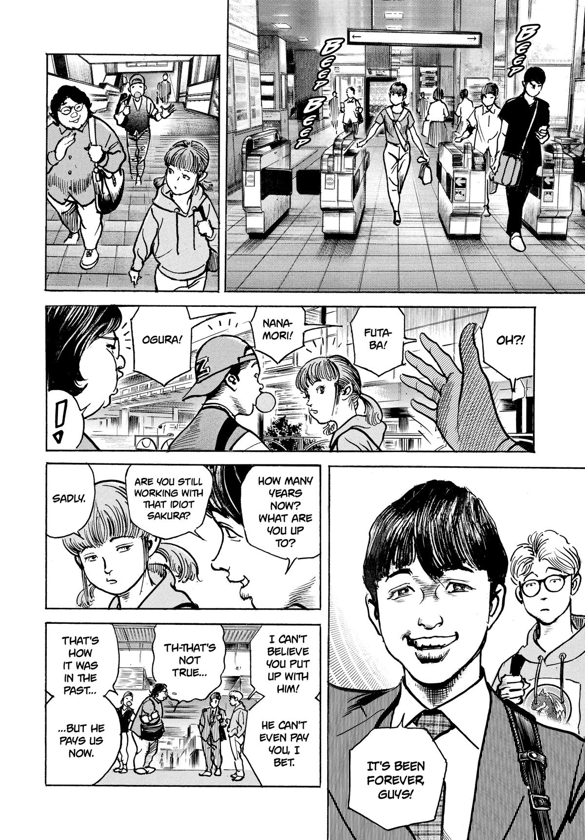 Trillion Game Chapter 37 4