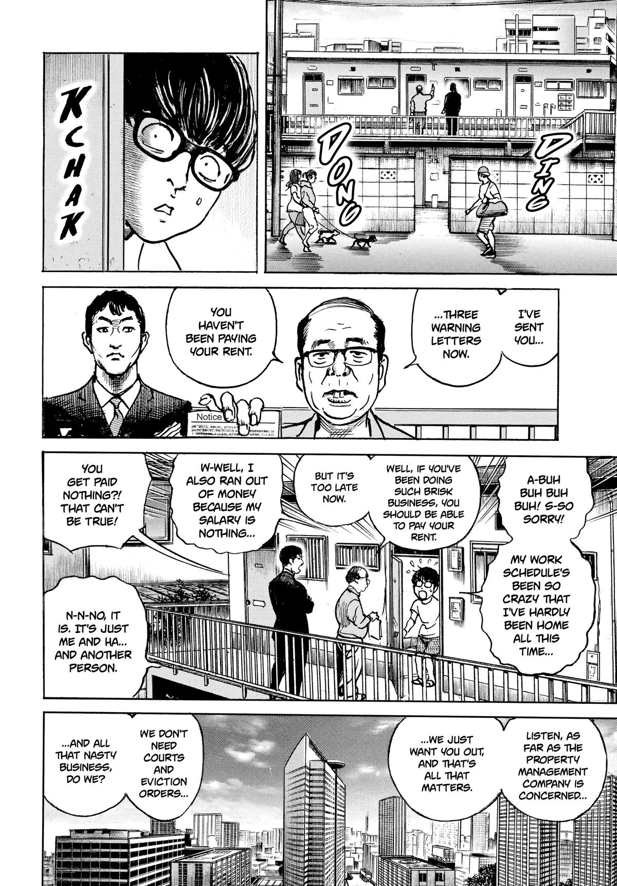 Trillion Game Chapter 37 6
