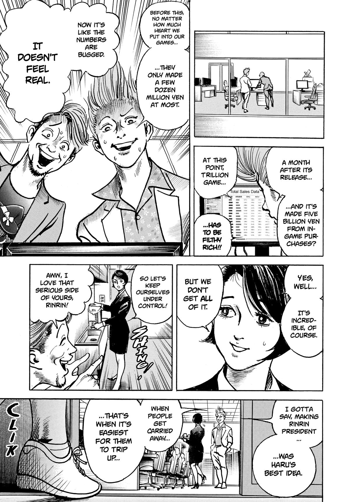 Trillion Game Chapter 37 7