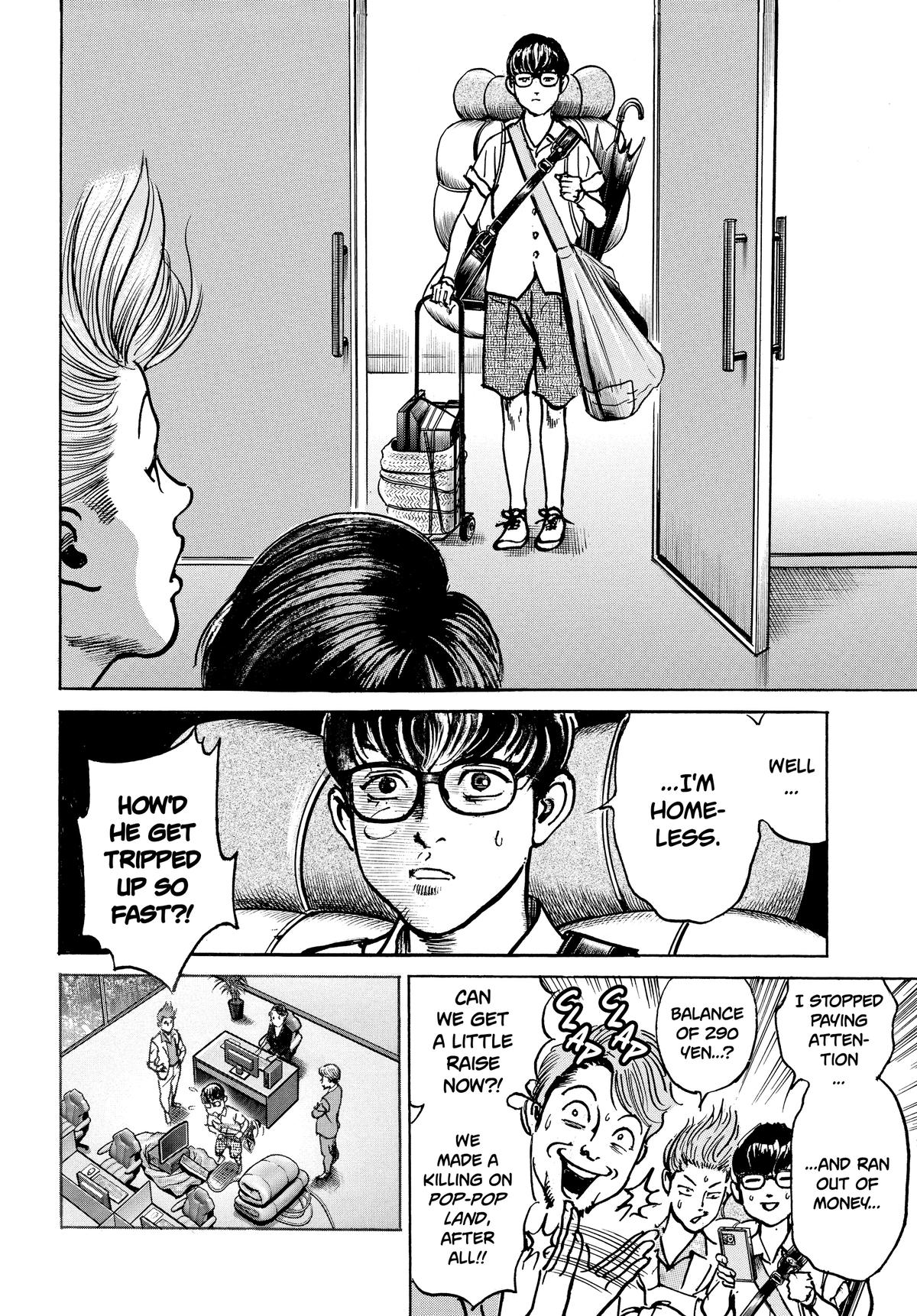 Trillion Game Chapter 37 8