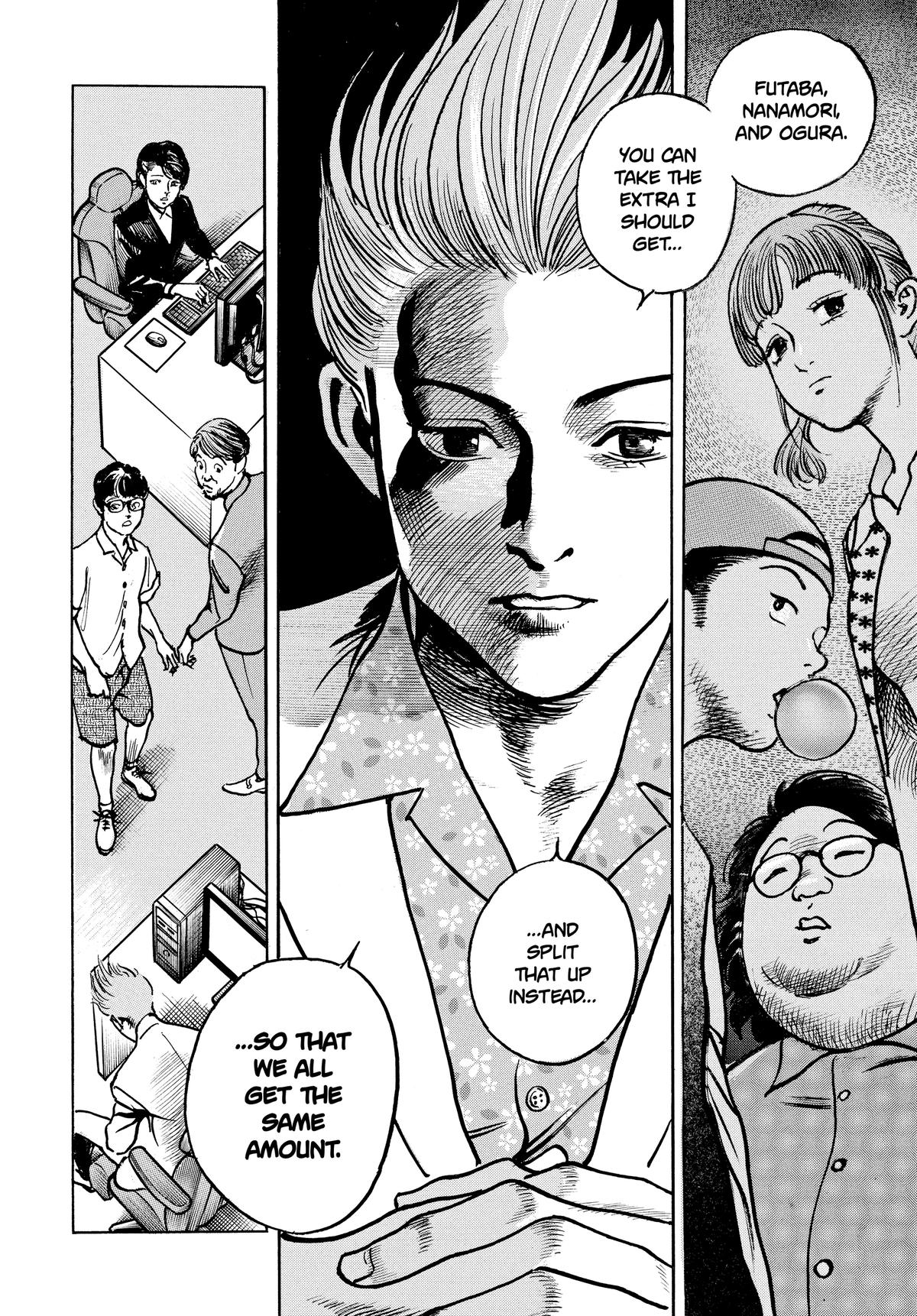 Trillion Game Chapter 37 12