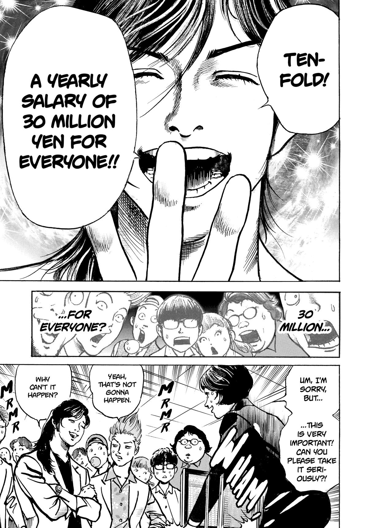 Trillion Game Chapter 37 15