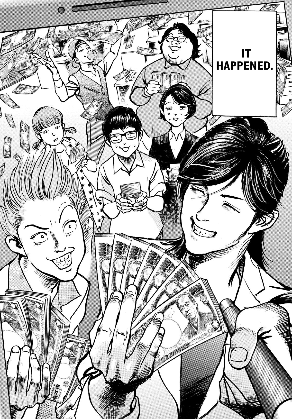 Trillion Game Chapter 37 16