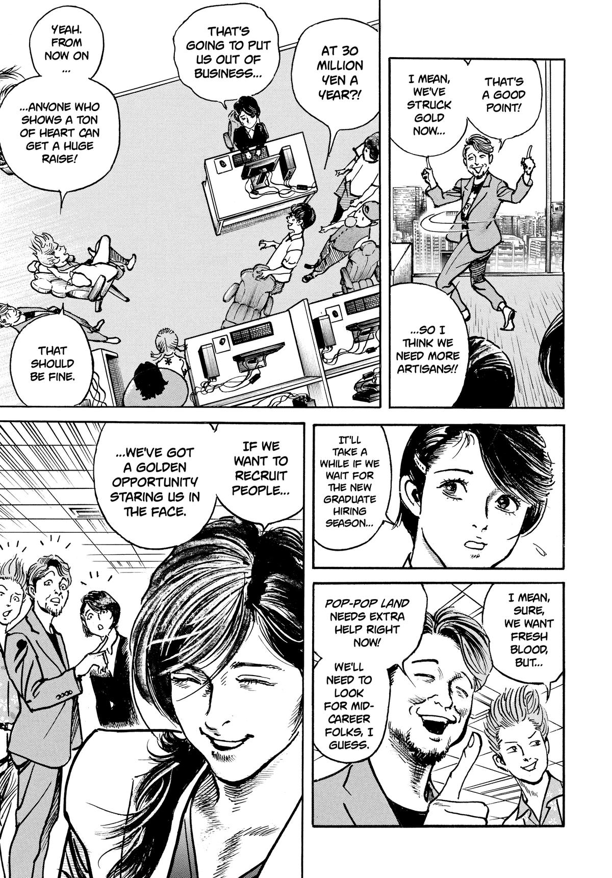 Trillion Game Chapter 37 19