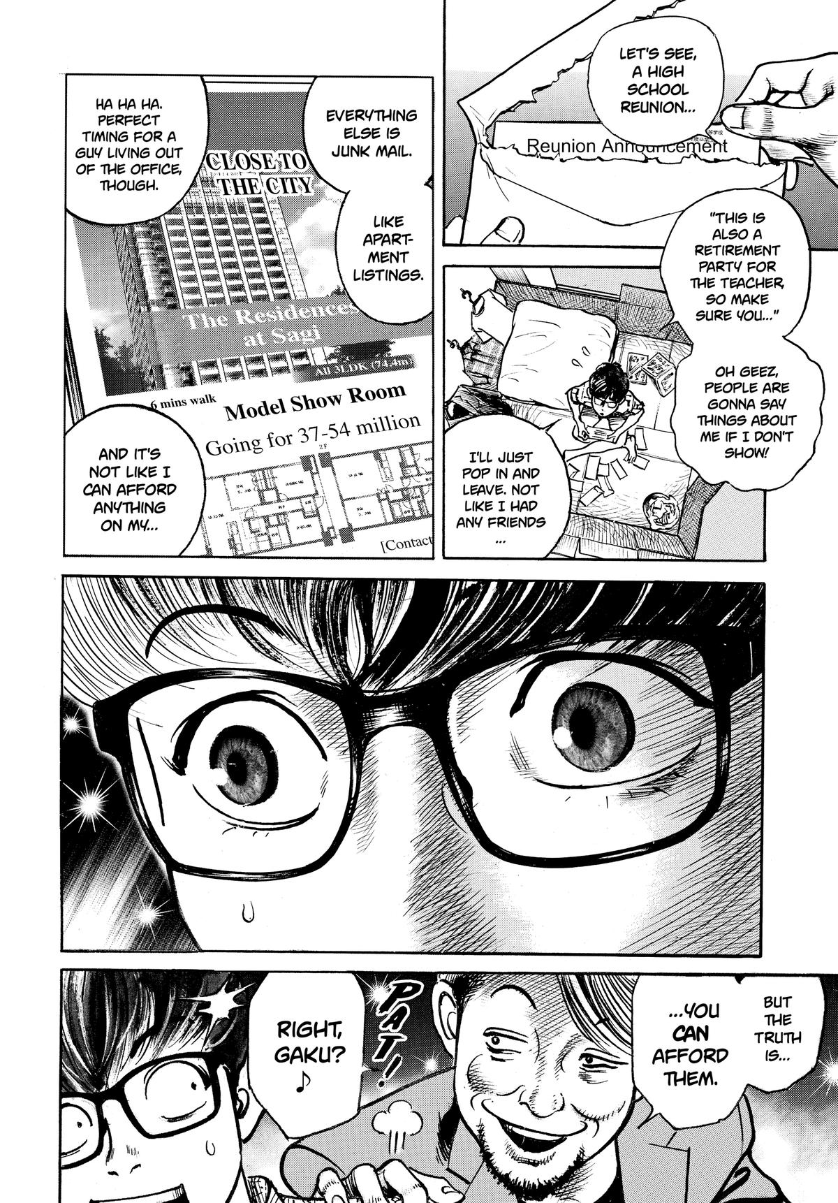 Trillion Game Chapter 38 2