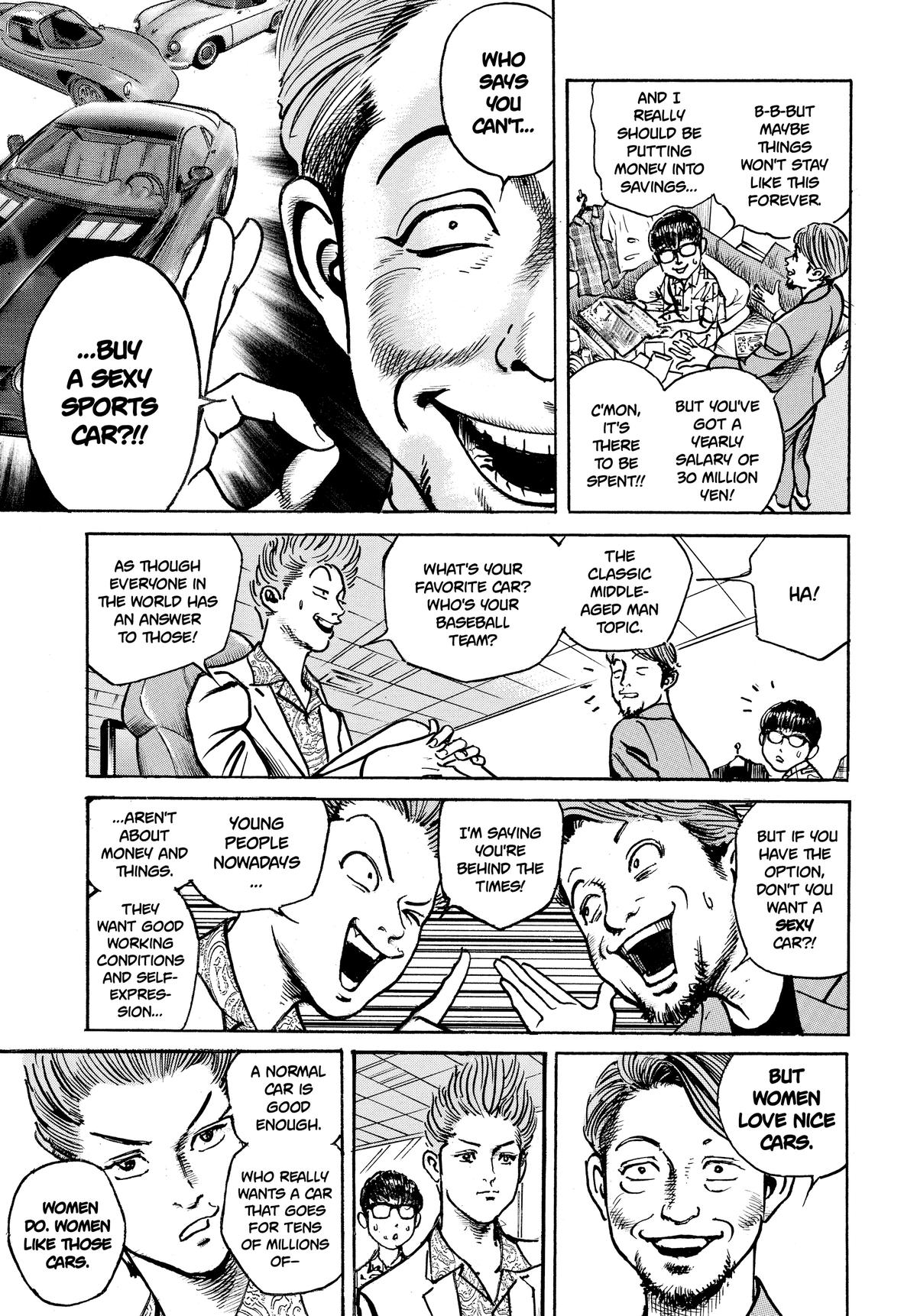 Trillion Game Chapter 38 3