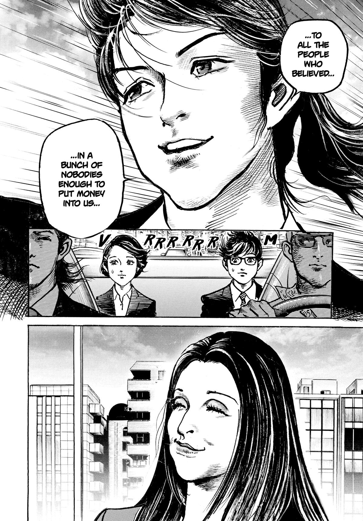 Trillion Game Chapter 38 6