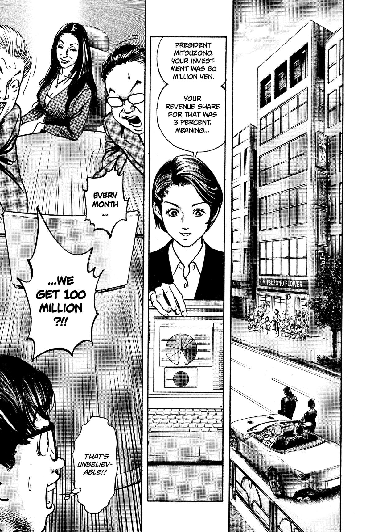 Trillion Game Chapter 38 7
