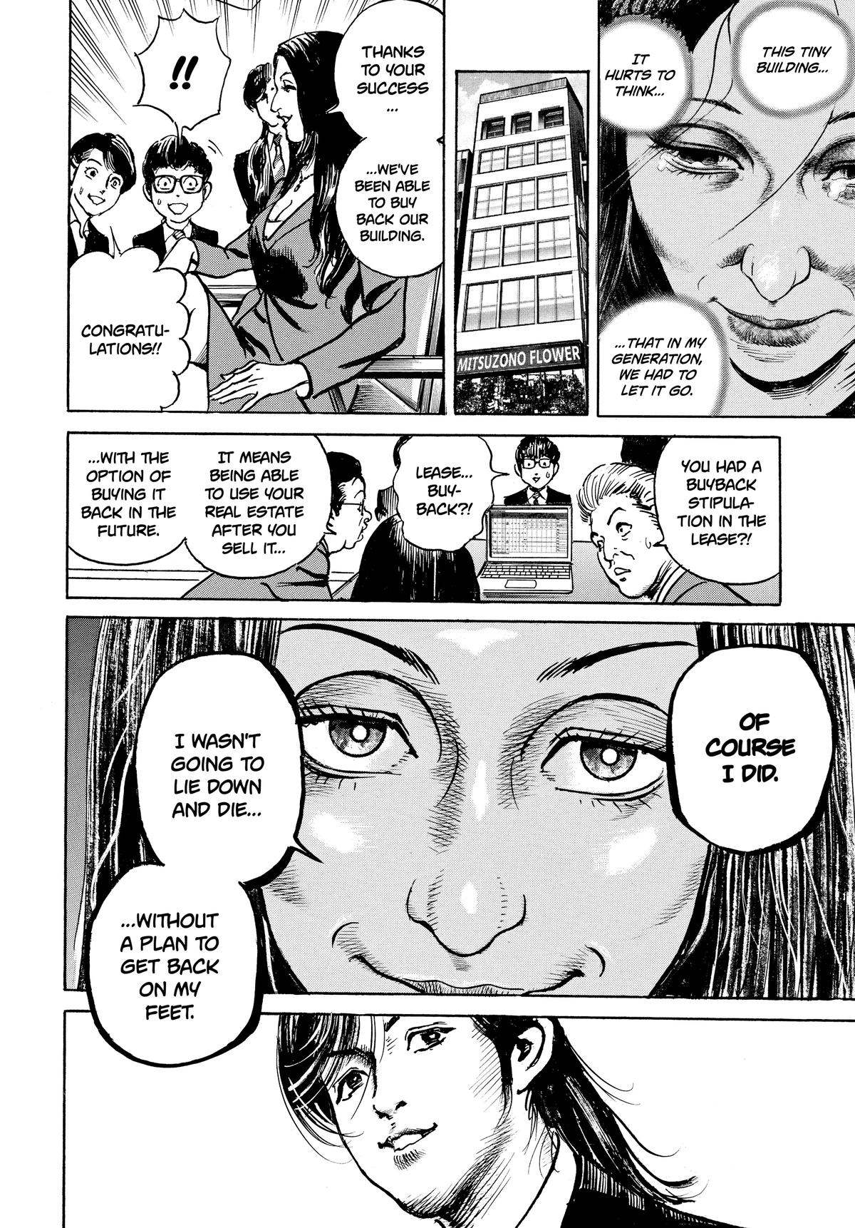 Trillion Game Chapter 38 8