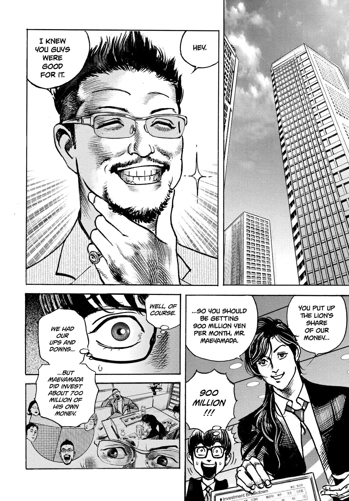 Trillion Game Chapter 38 10
