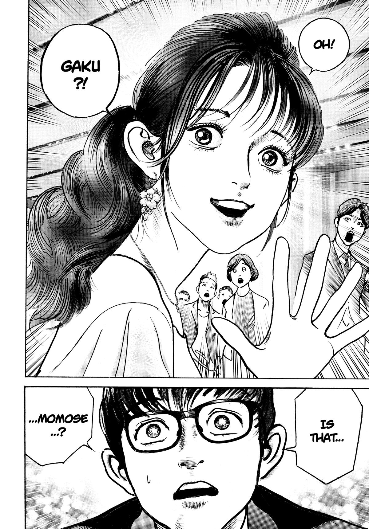 Trillion Game Chapter 38 24