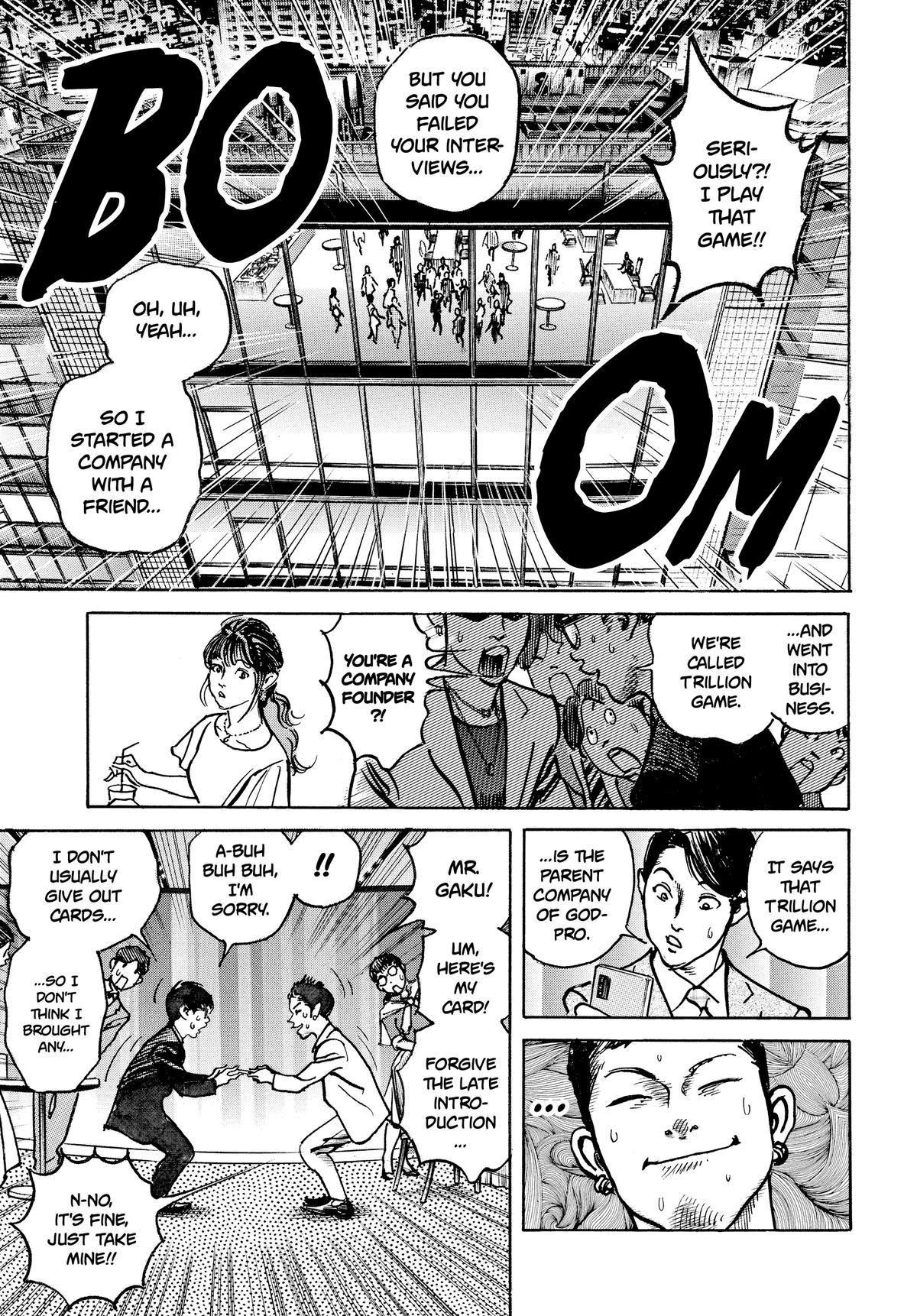 Trillion Game Chapter 39 7