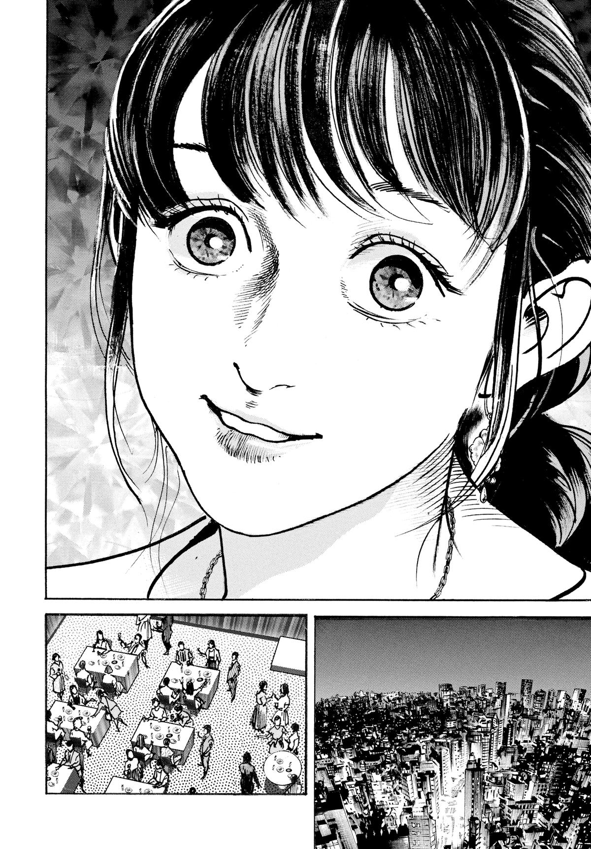 Trillion Game Chapter 39 8